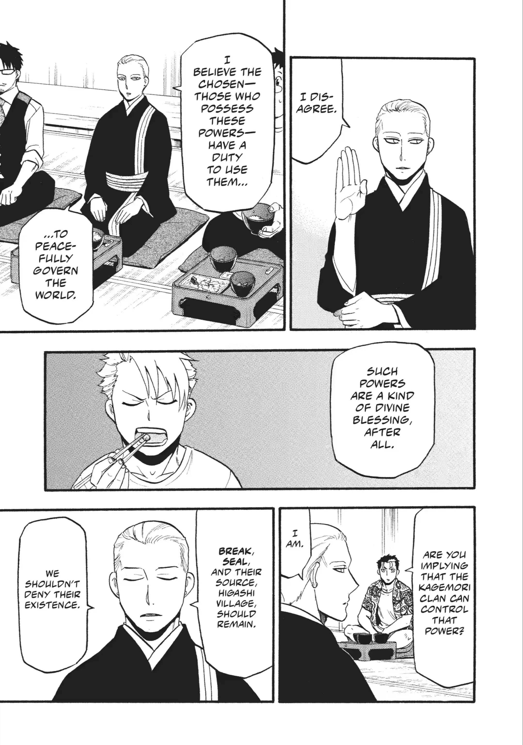 Read Daemons of the Shadow Realm Manga Online