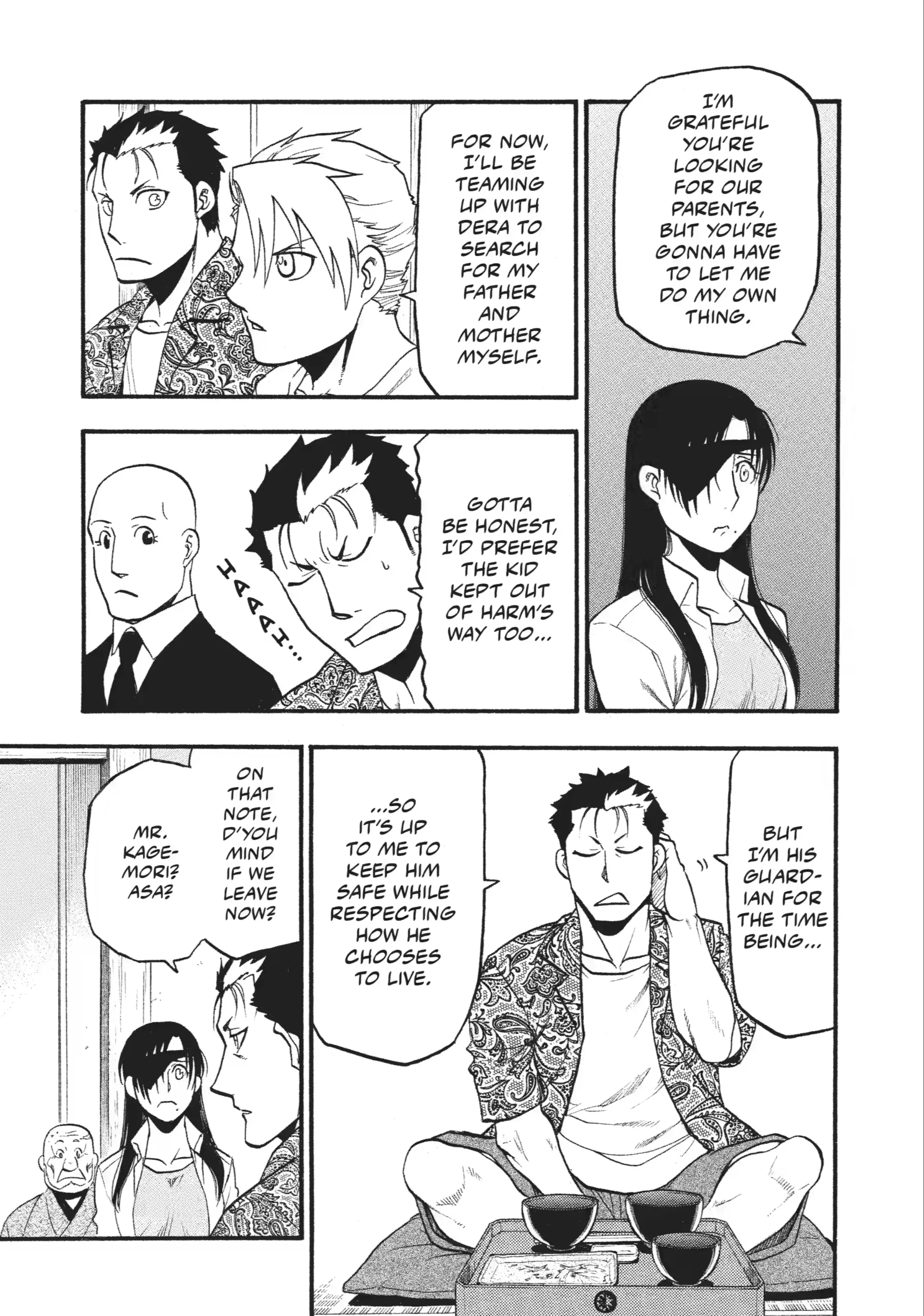 Read Daemons of the Shadow Realm Manga Online