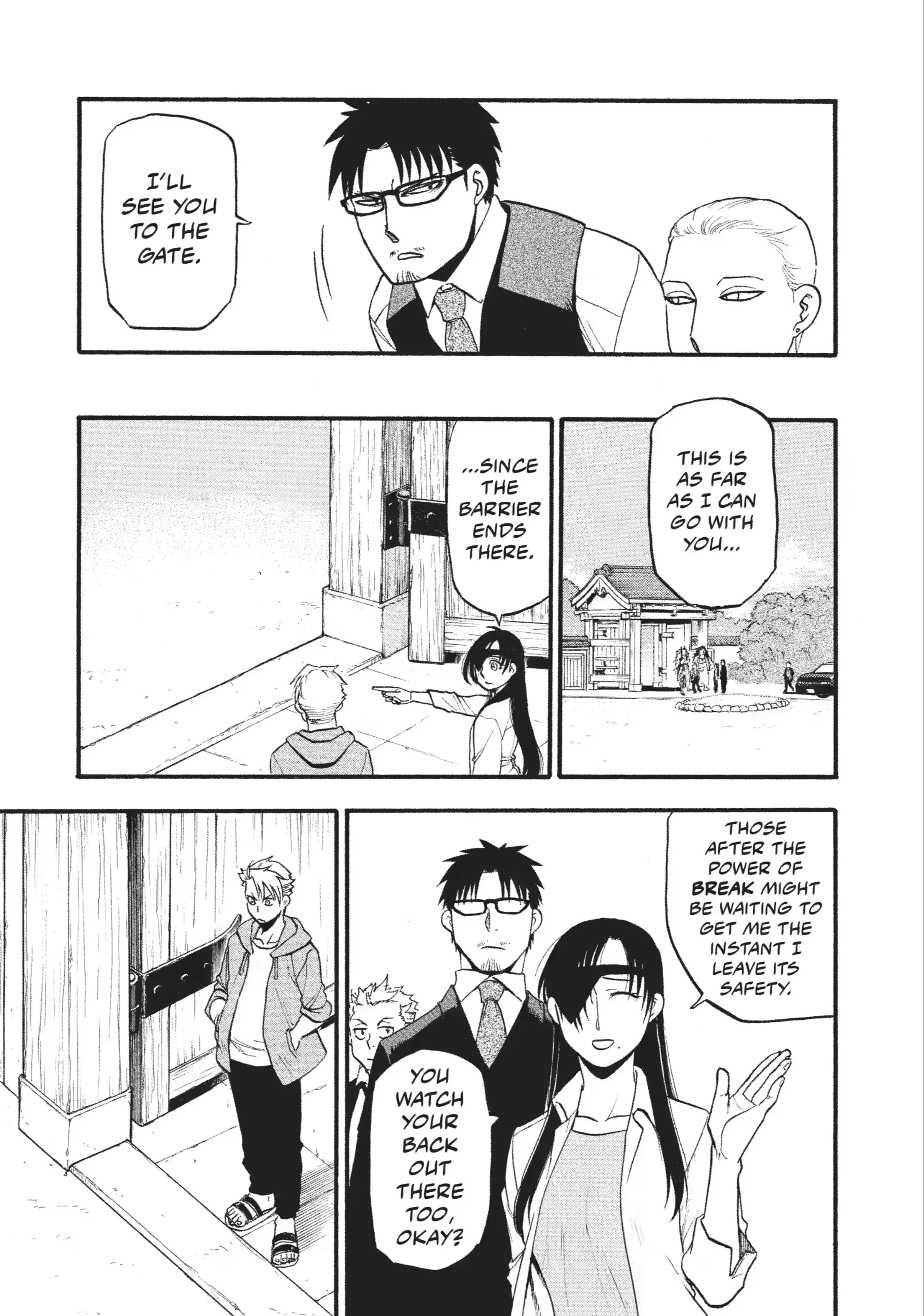 Read Daemons of the Shadow Realm Manga Online
