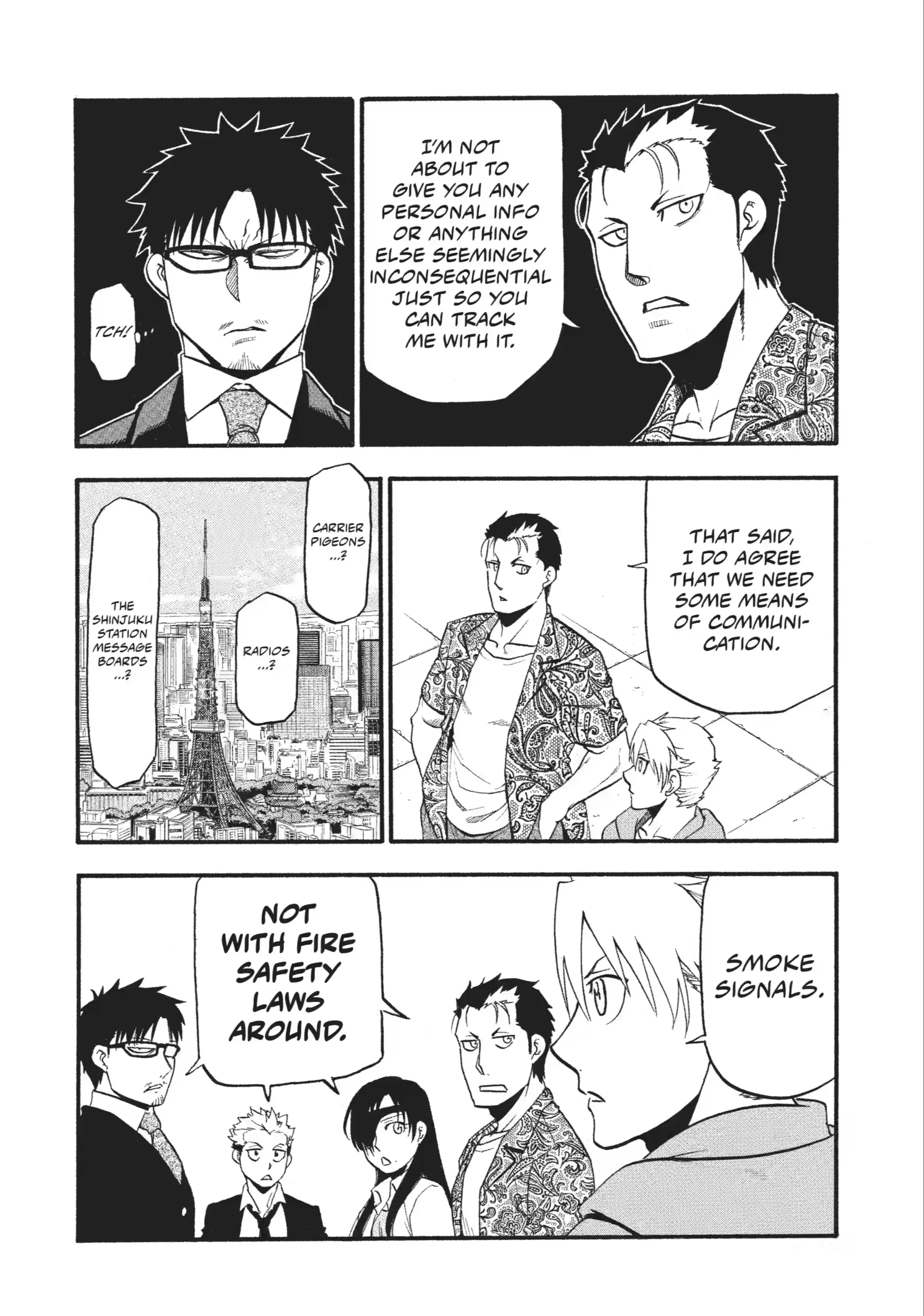 Read Daemons of the Shadow Realm Manga Online