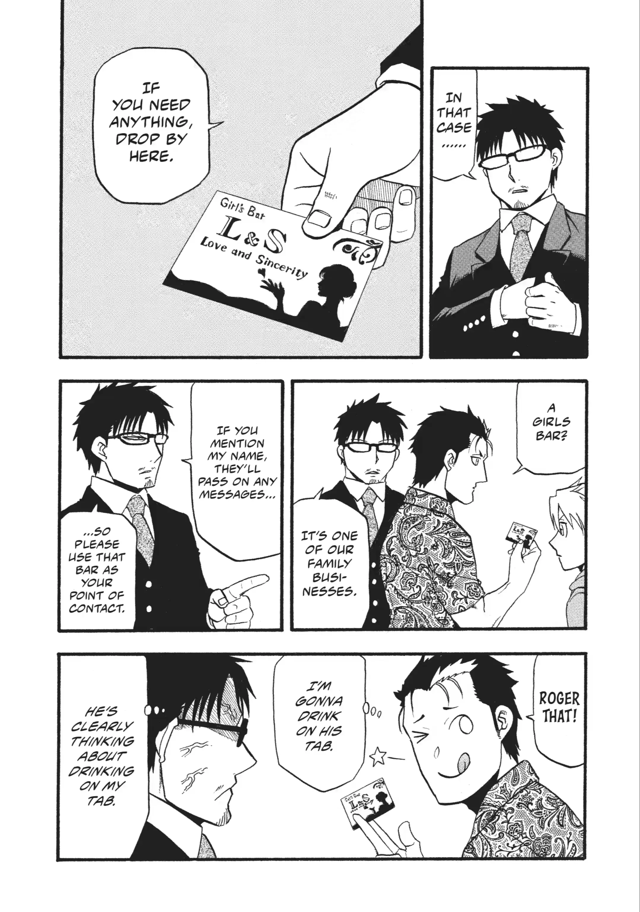 Read Daemons of the Shadow Realm Manga Online