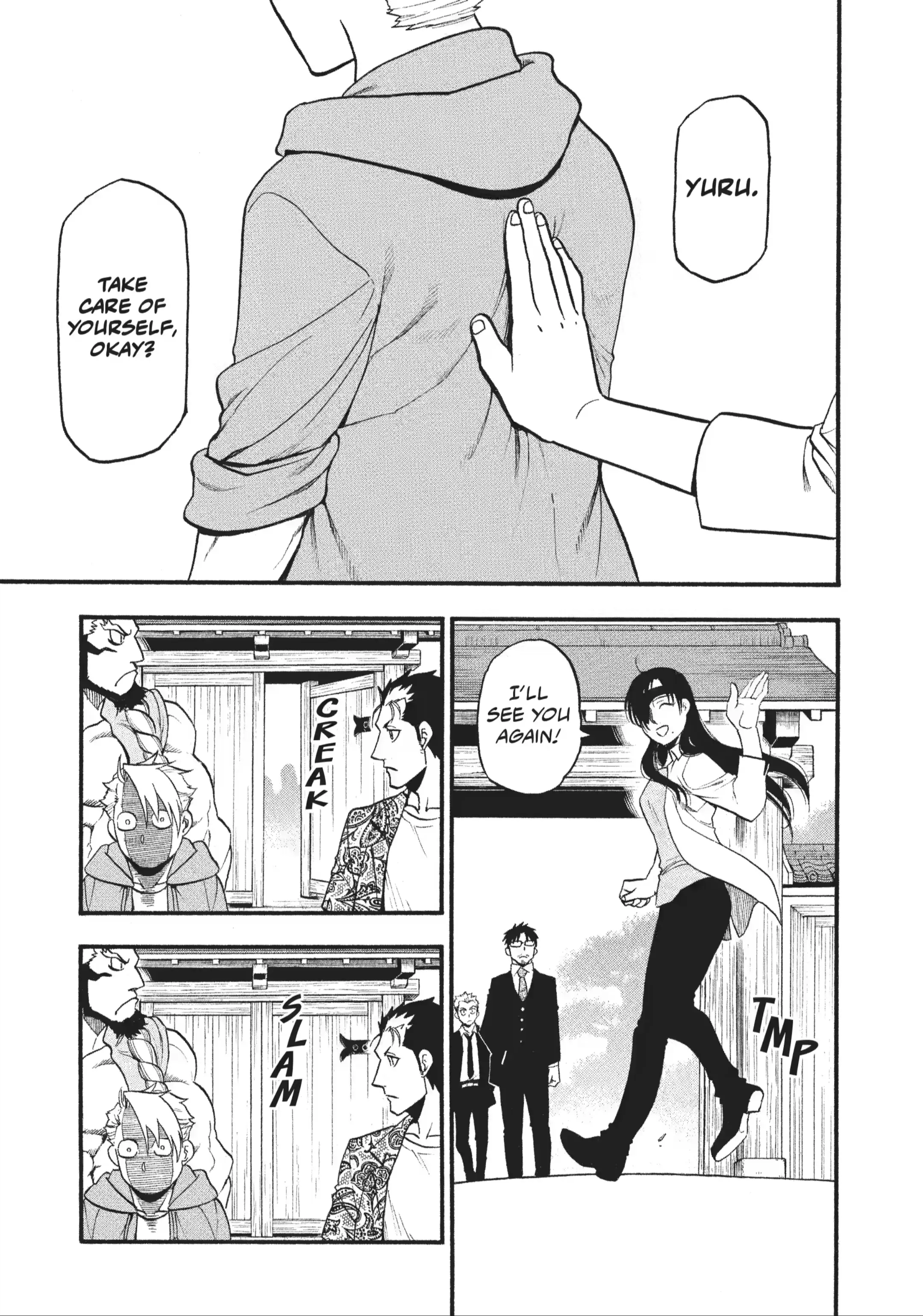 Read Daemons of the Shadow Realm Manga Online