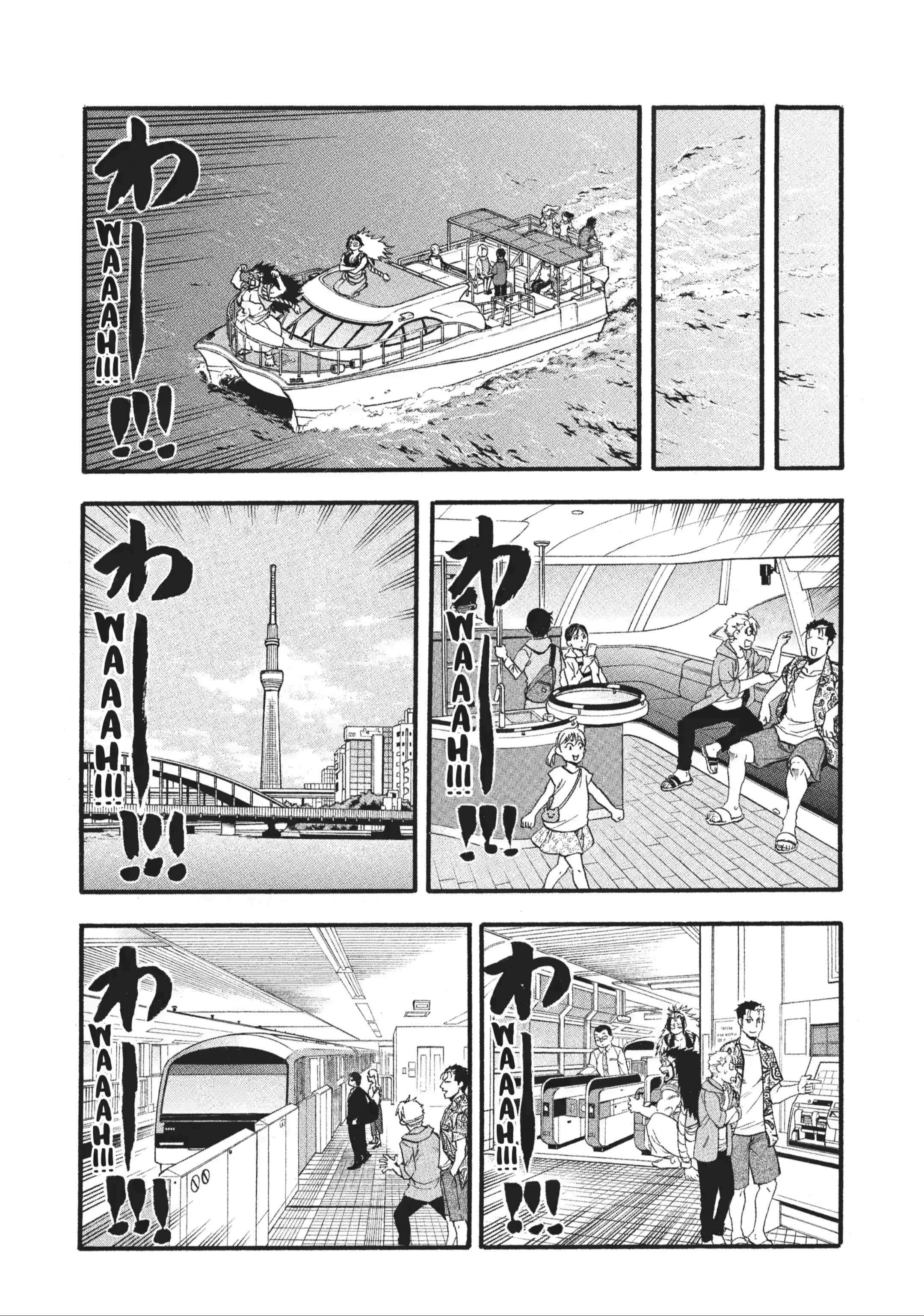 Read Daemons of the Shadow Realm Manga Online