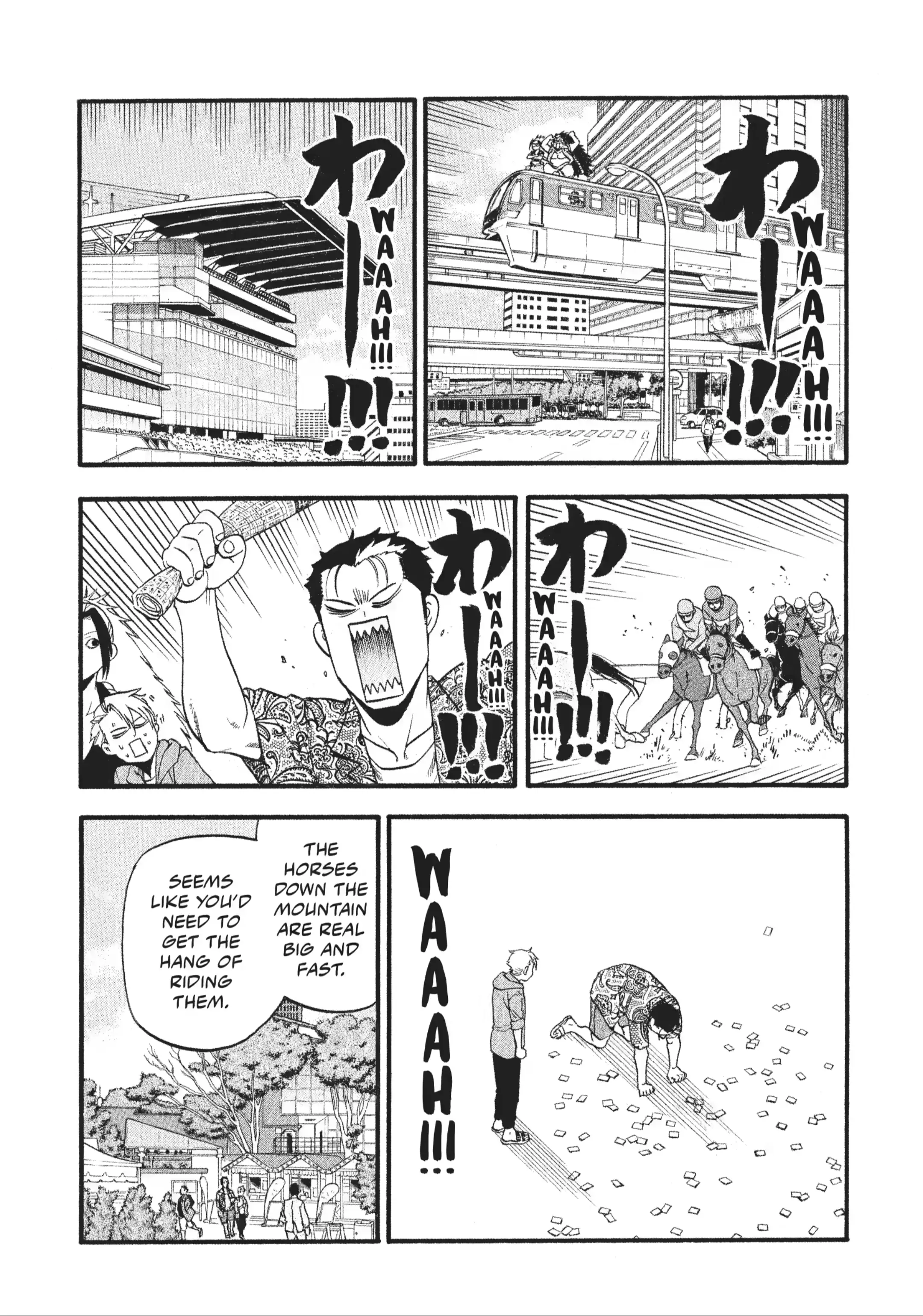 Read Daemons of the Shadow Realm Manga Online