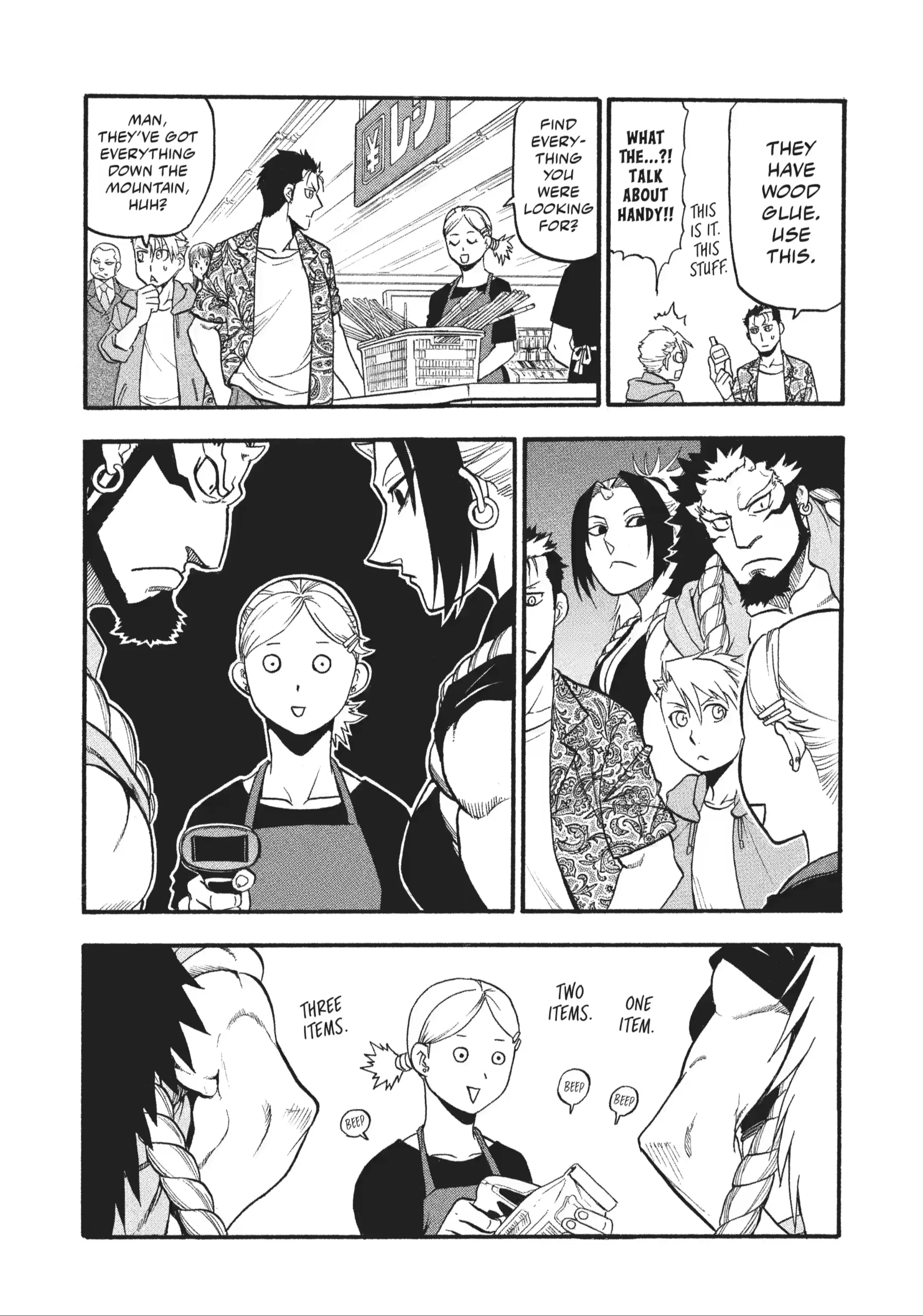 Read Daemons of the Shadow Realm Manga Online