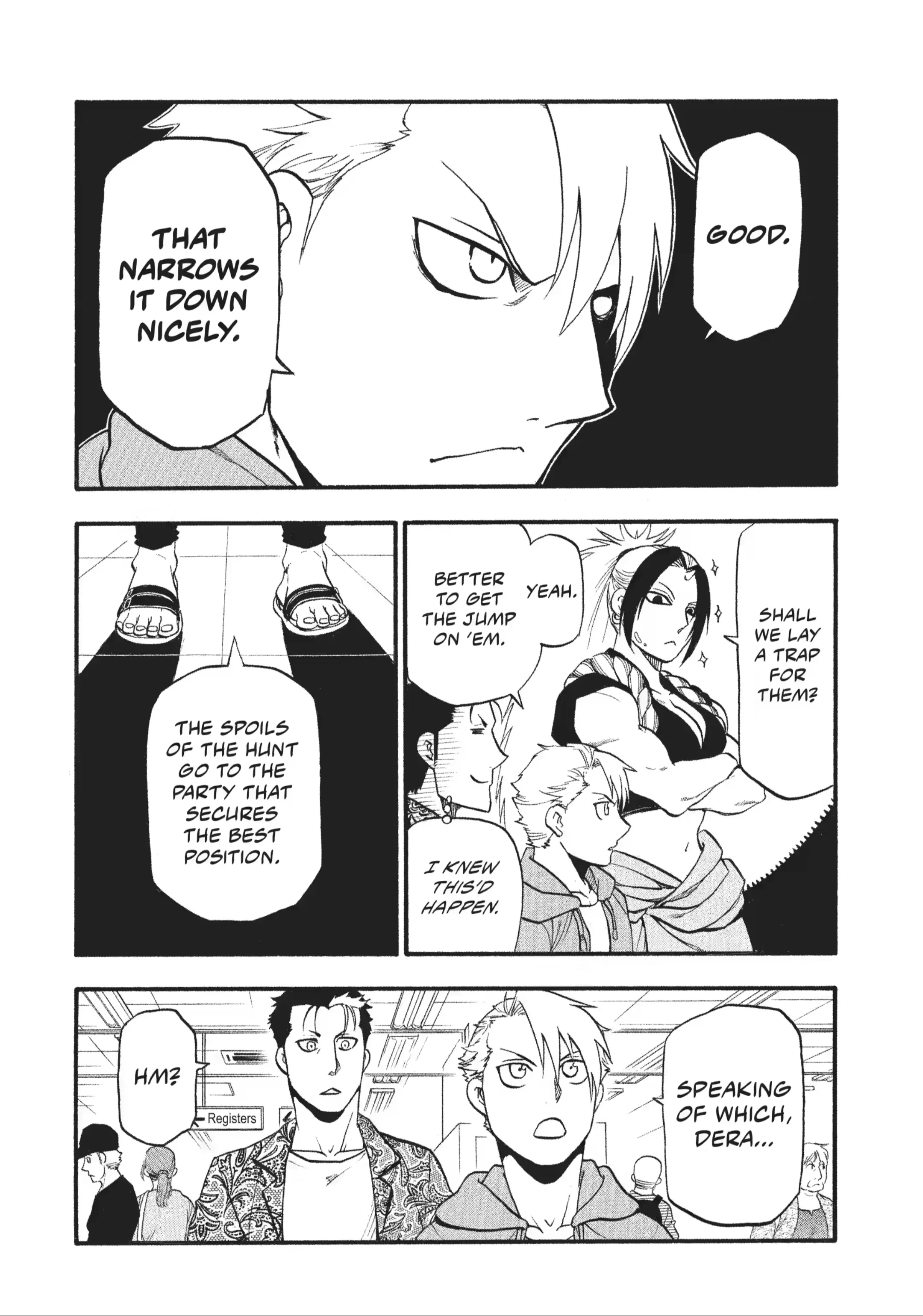 Read Daemons of the Shadow Realm Manga Online