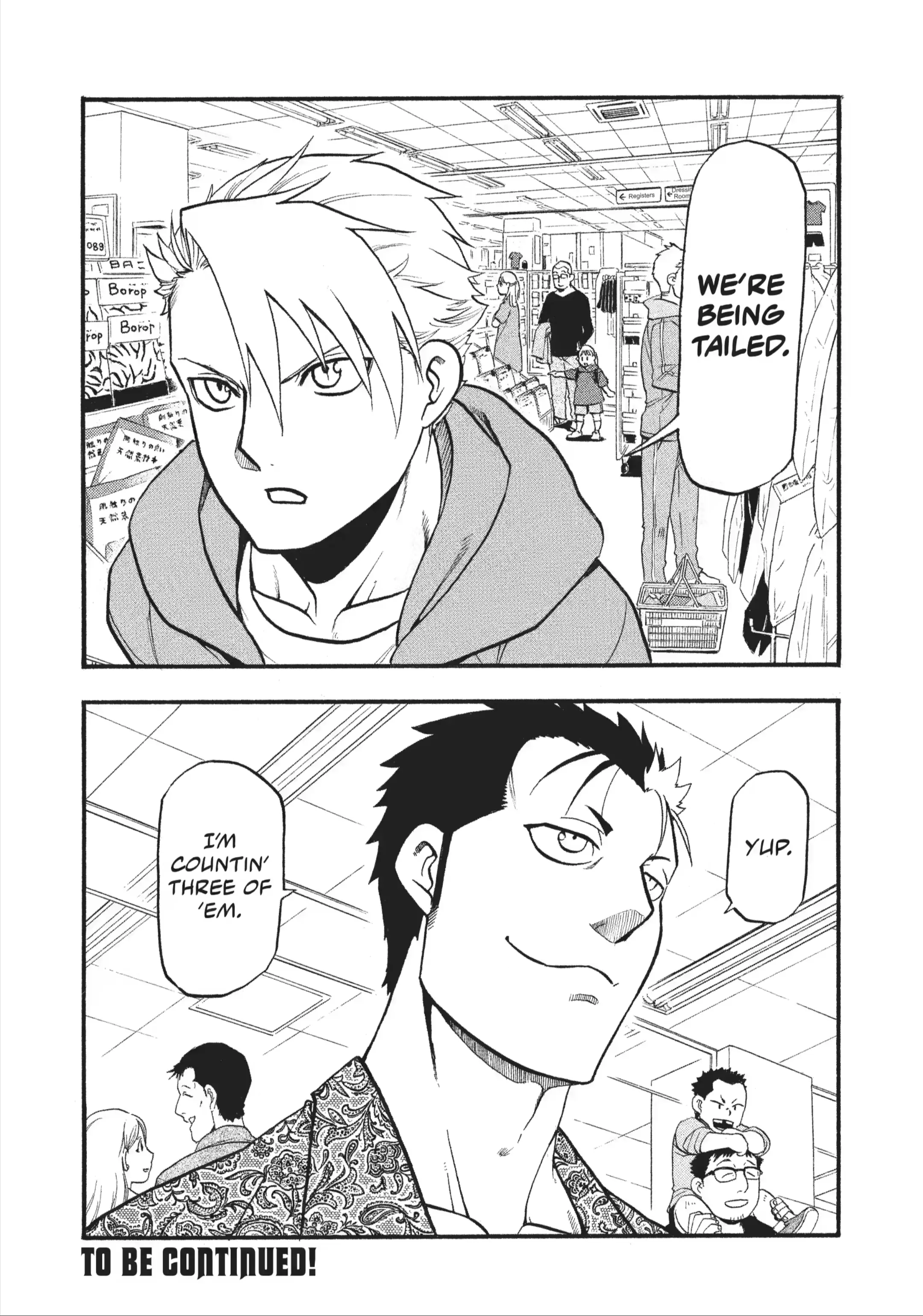 Read Daemons of the Shadow Realm Manga Online