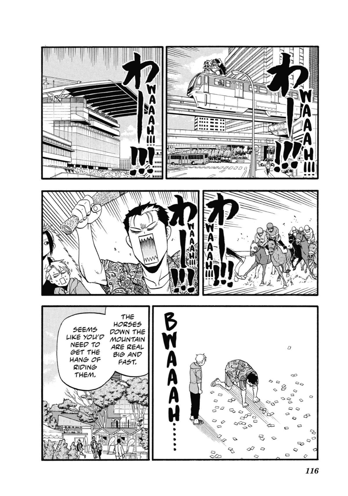 Read Daemons of the Shadow Realm Manga Online