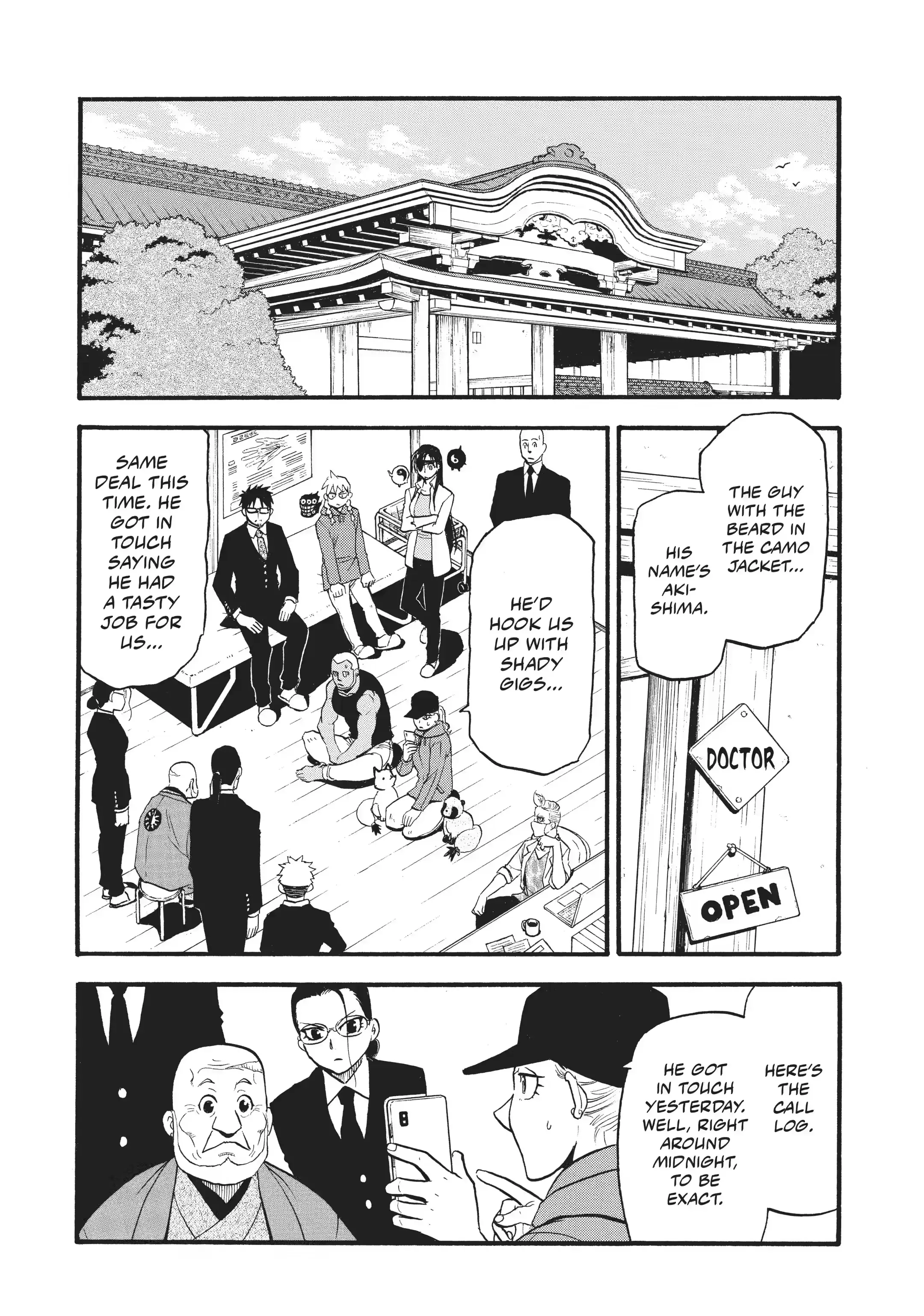 Read Daemons of the Shadow Realm Manga Online