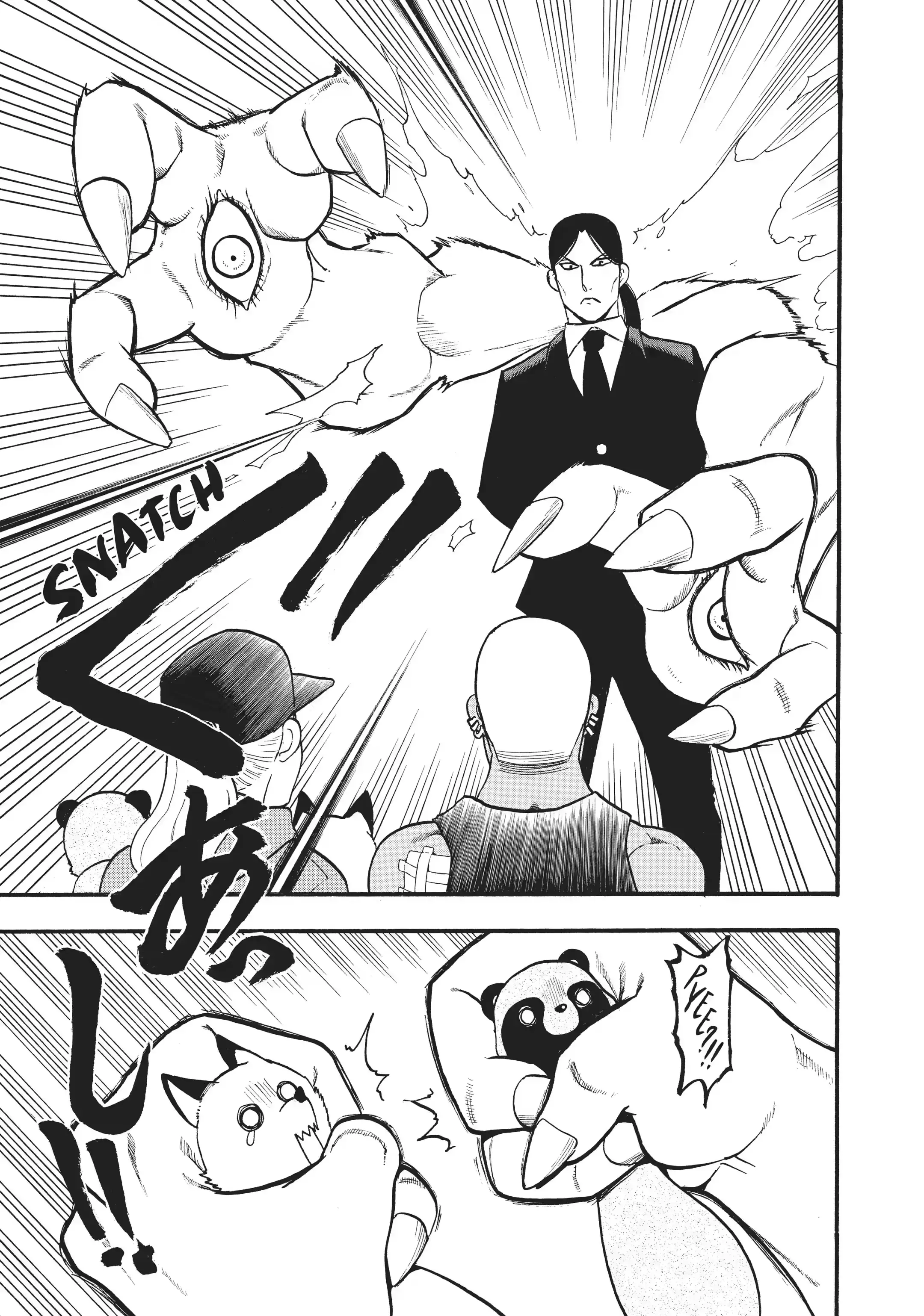 Read Daemons of the Shadow Realm Manga Online