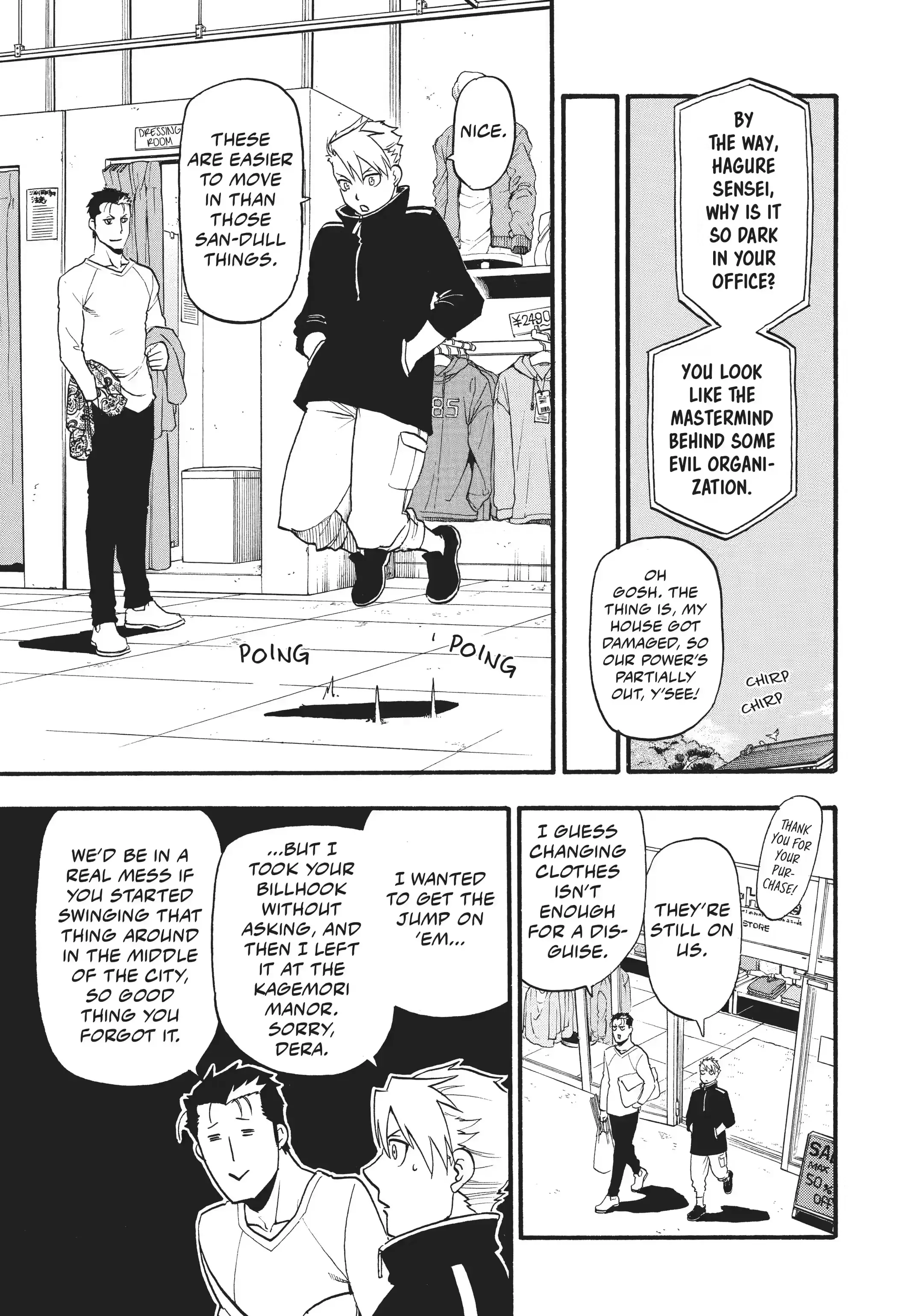 Read Daemons of the Shadow Realm Manga Online