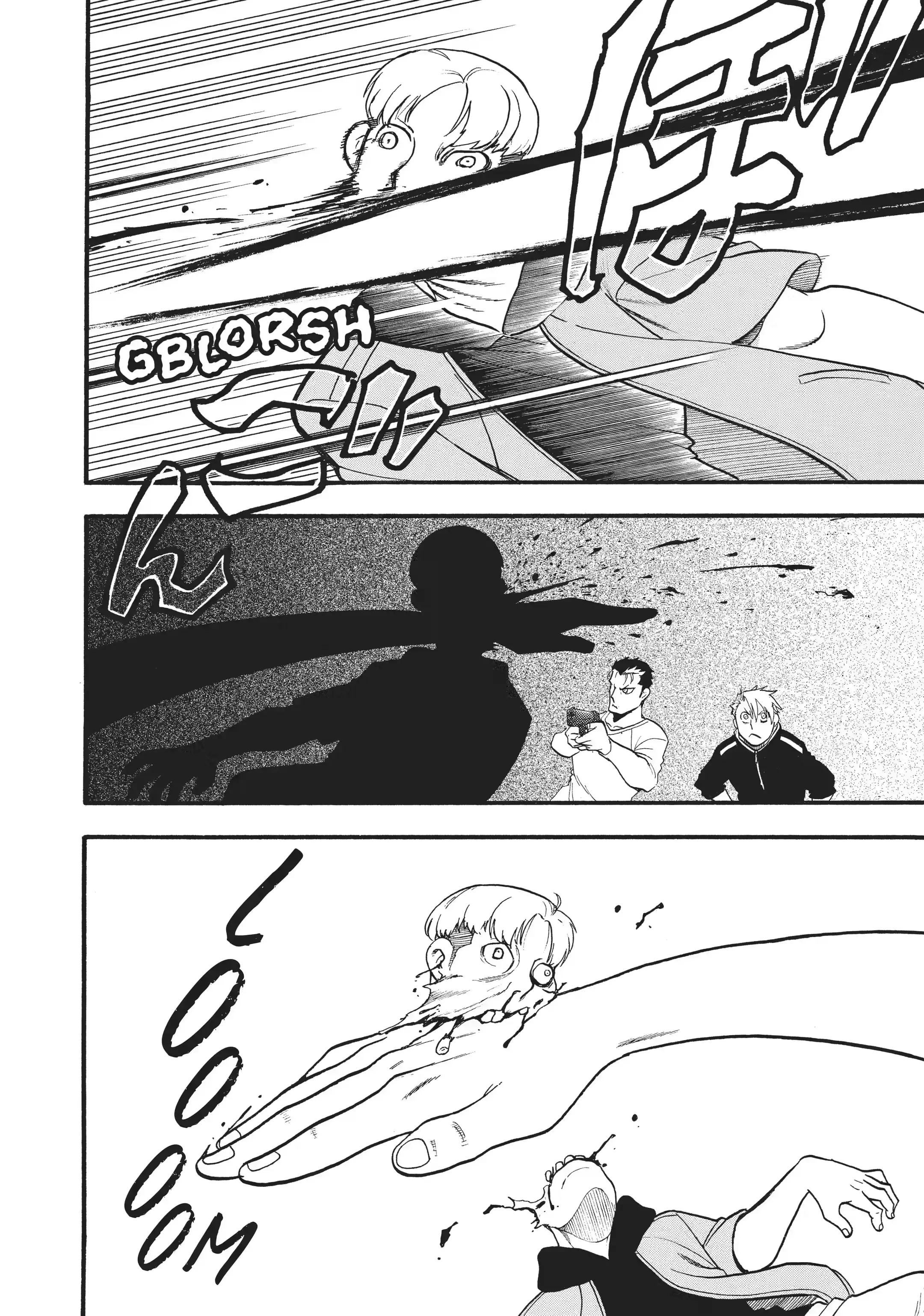 Read Daemons of the Shadow Realm Manga Online