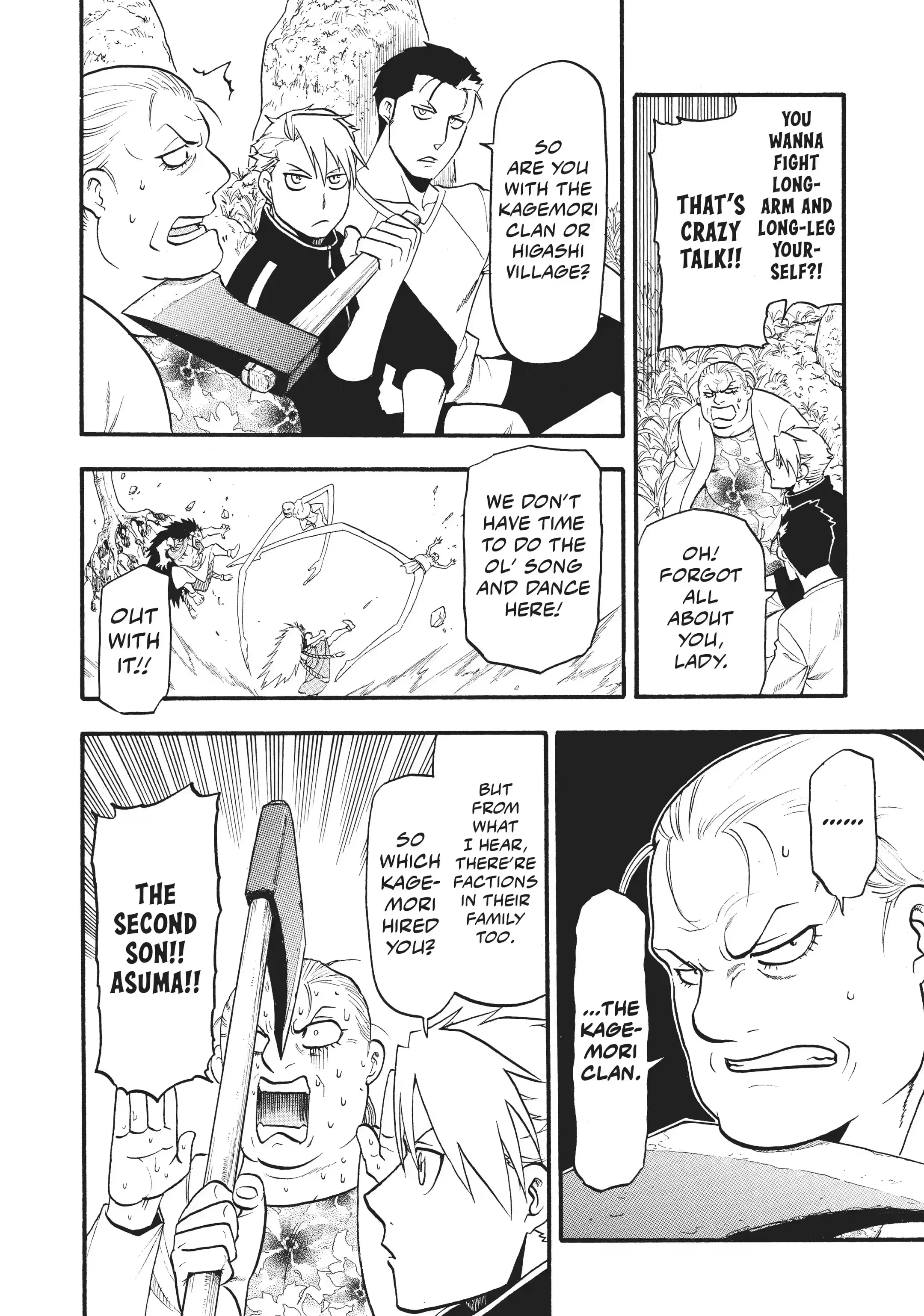 Read Daemons of the Shadow Realm Manga Online