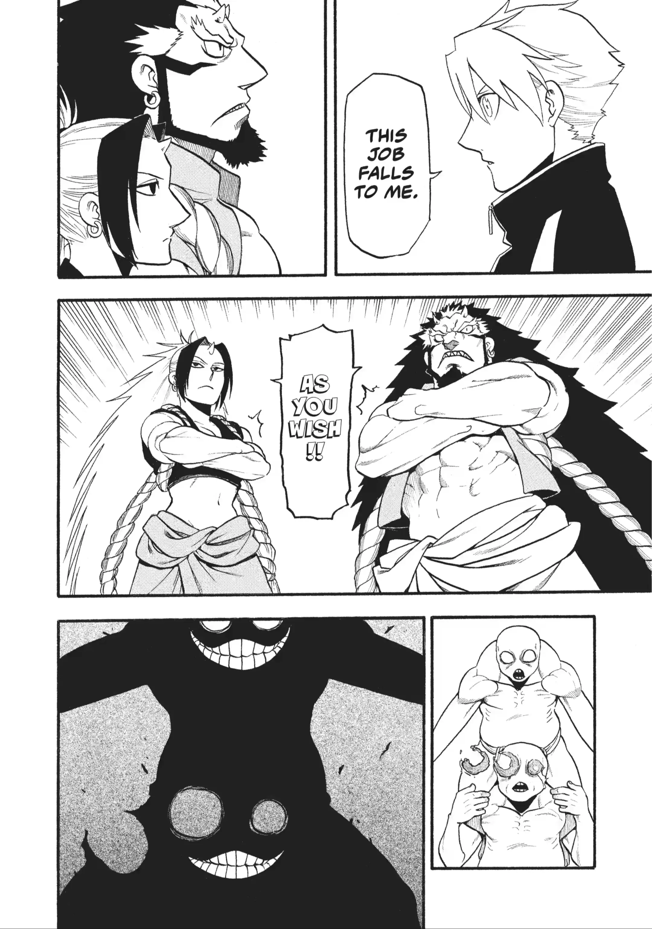 Read Daemons of the Shadow Realm Manga Online