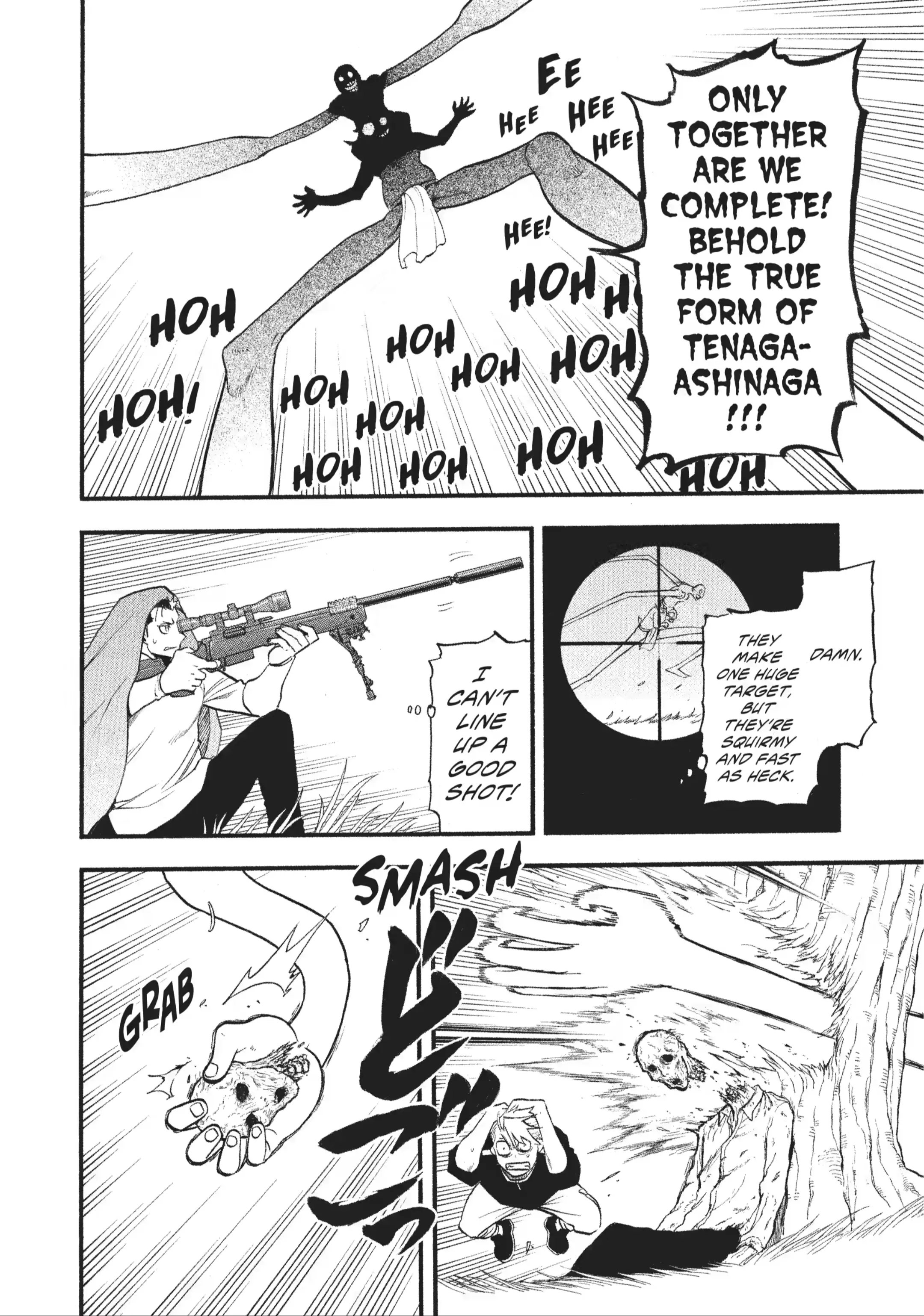 Read Daemons of the Shadow Realm Manga Online