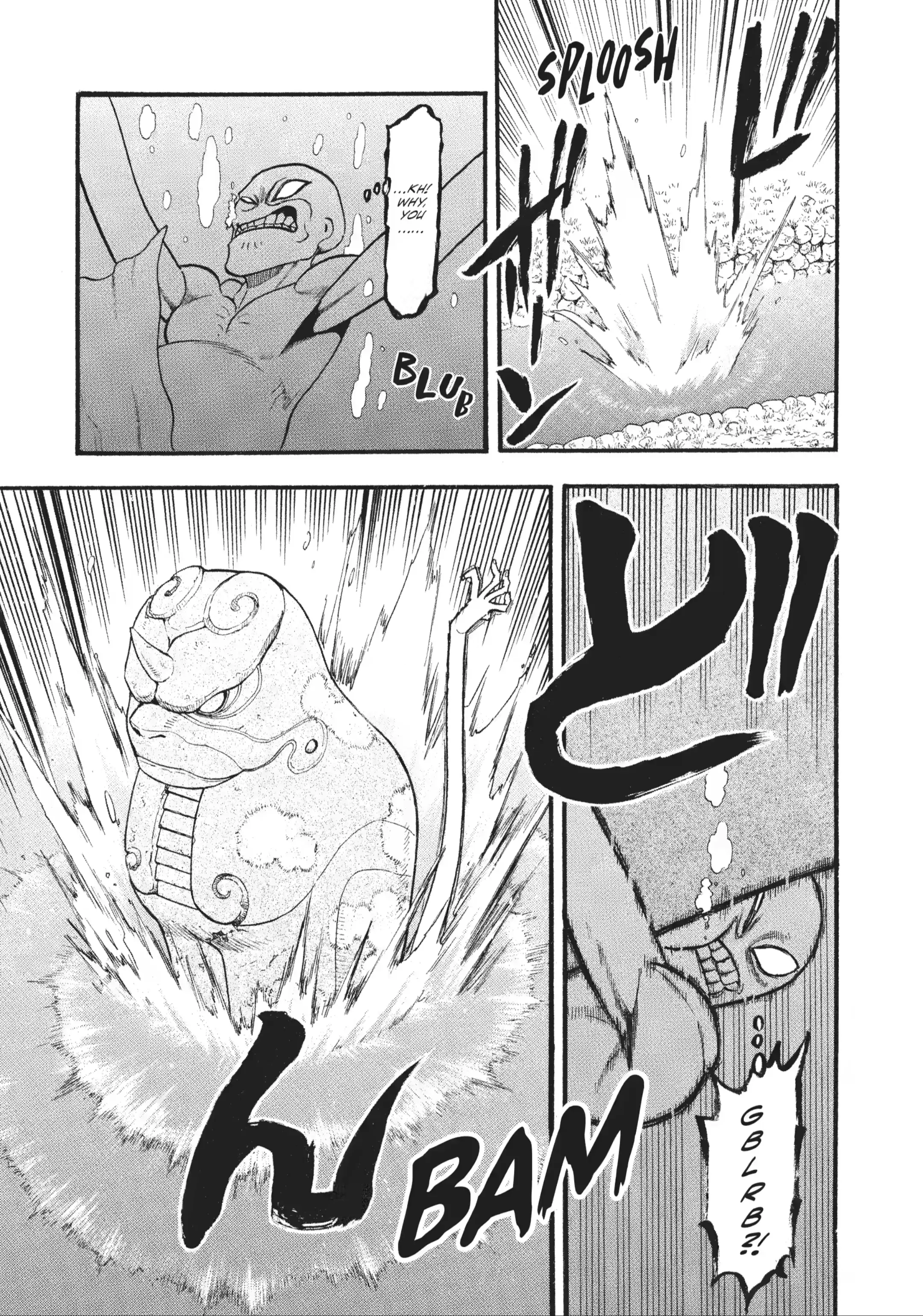 Read Daemons of the Shadow Realm Manga Online