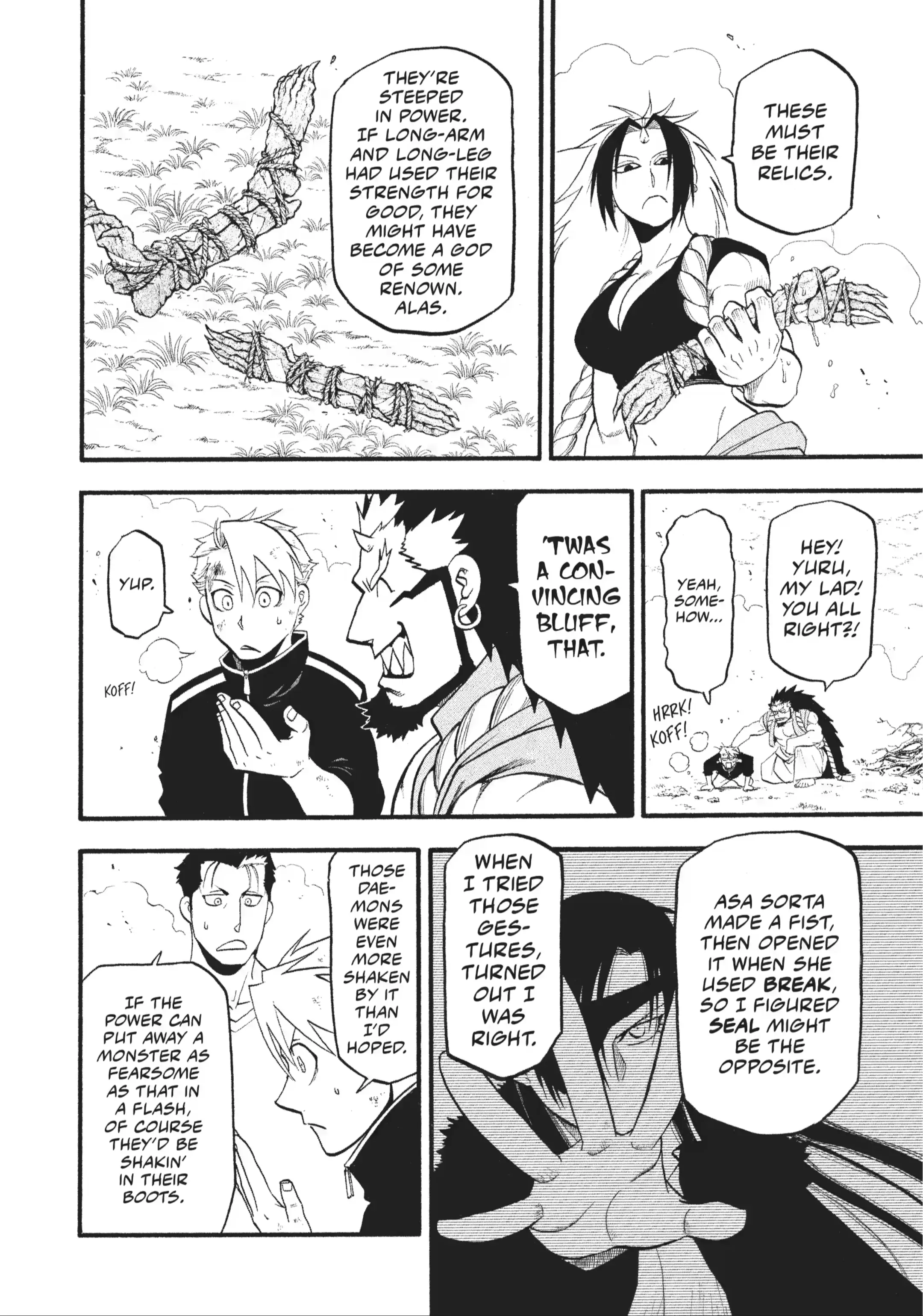 Read Daemons of the Shadow Realm Manga Online