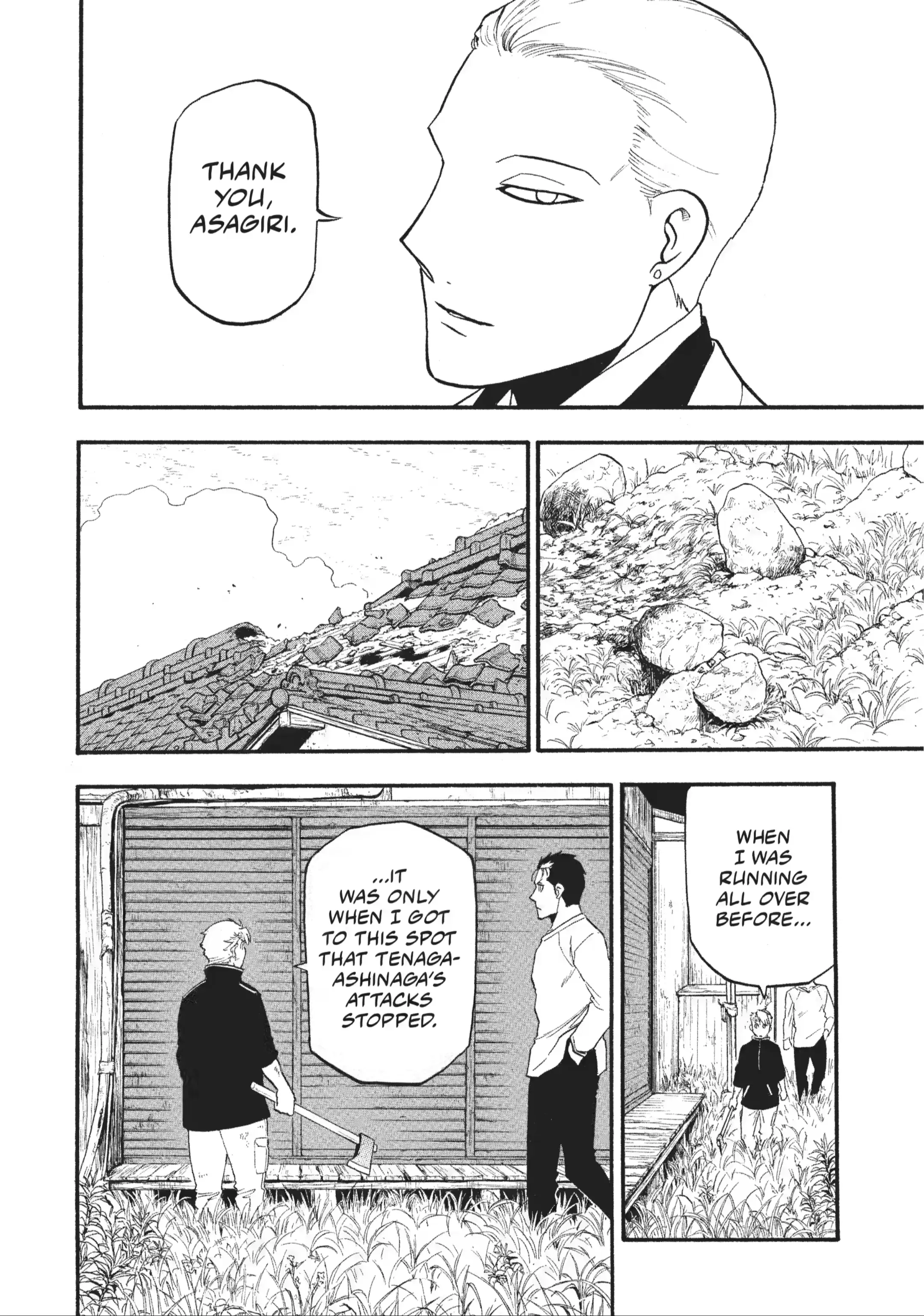 Read Daemons of the Shadow Realm Manga Online