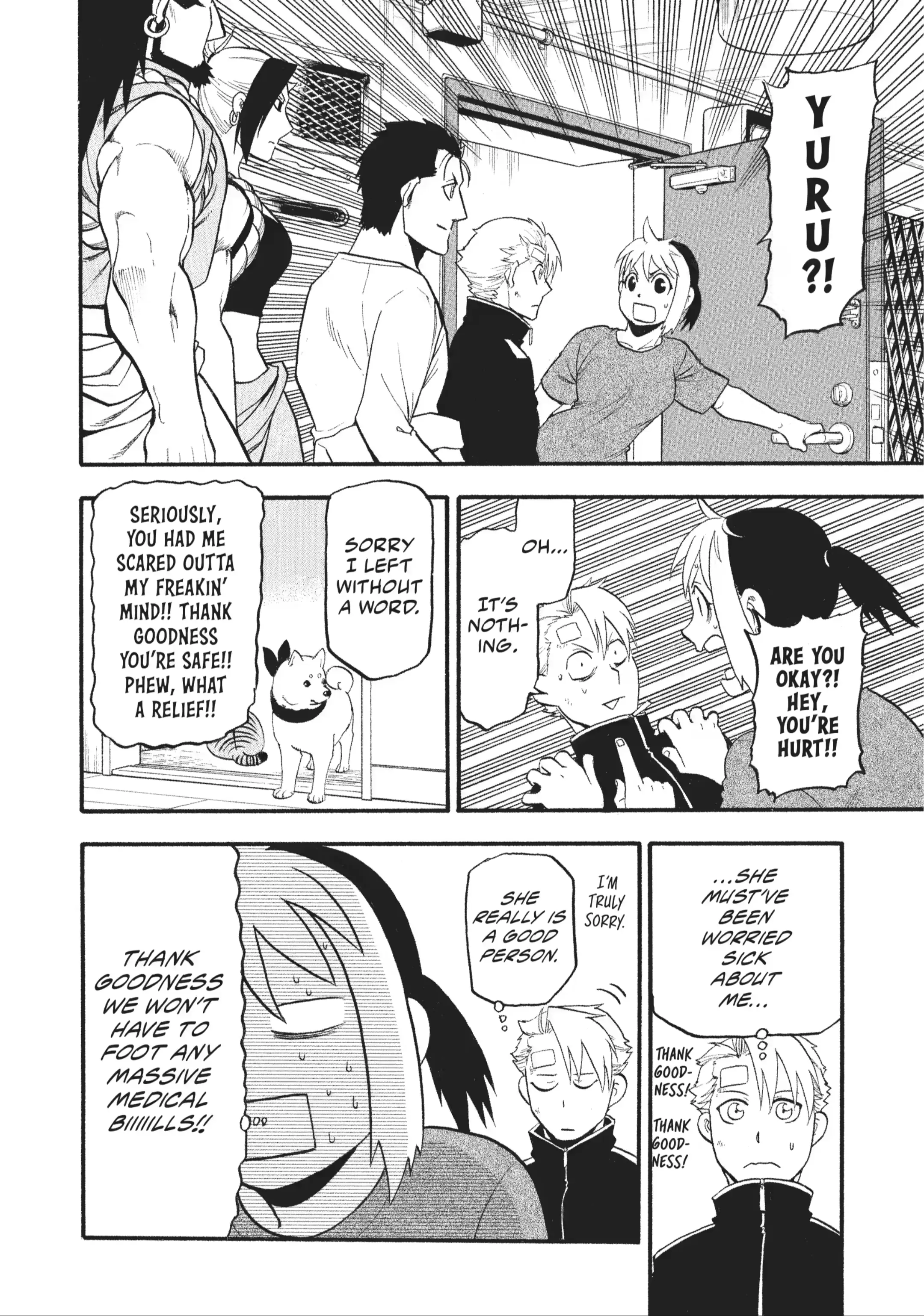 Read Daemons of the Shadow Realm Manga Online
