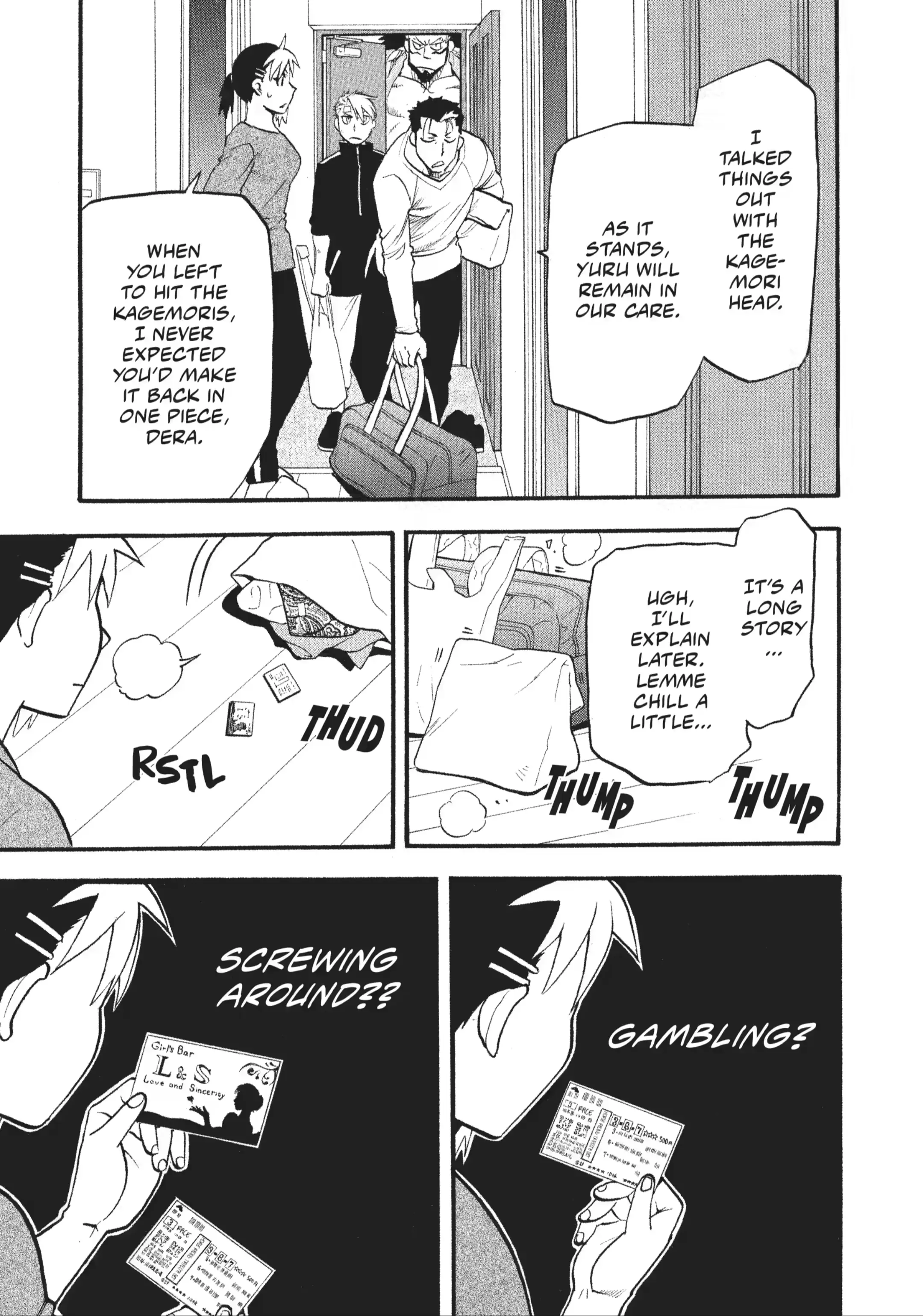 Read Daemons of the Shadow Realm Manga Online