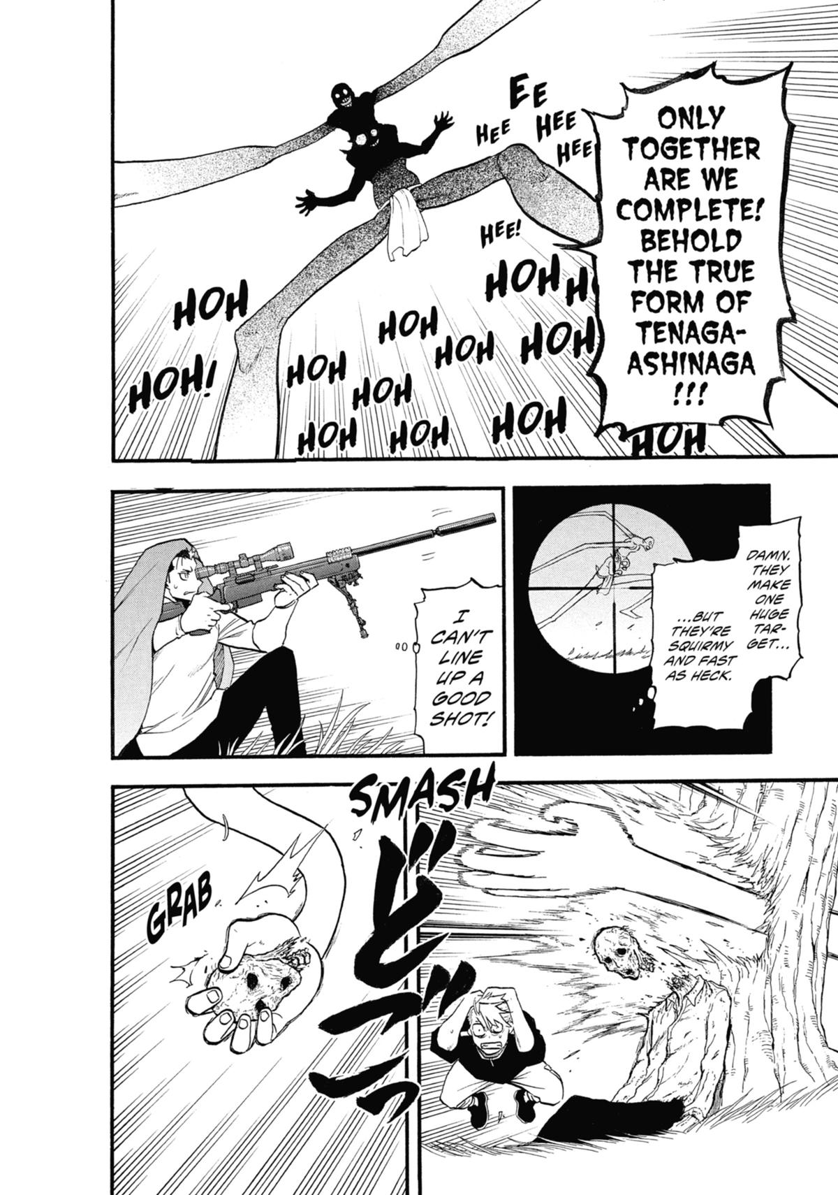 Read Daemons of the Shadow Realm Manga Online