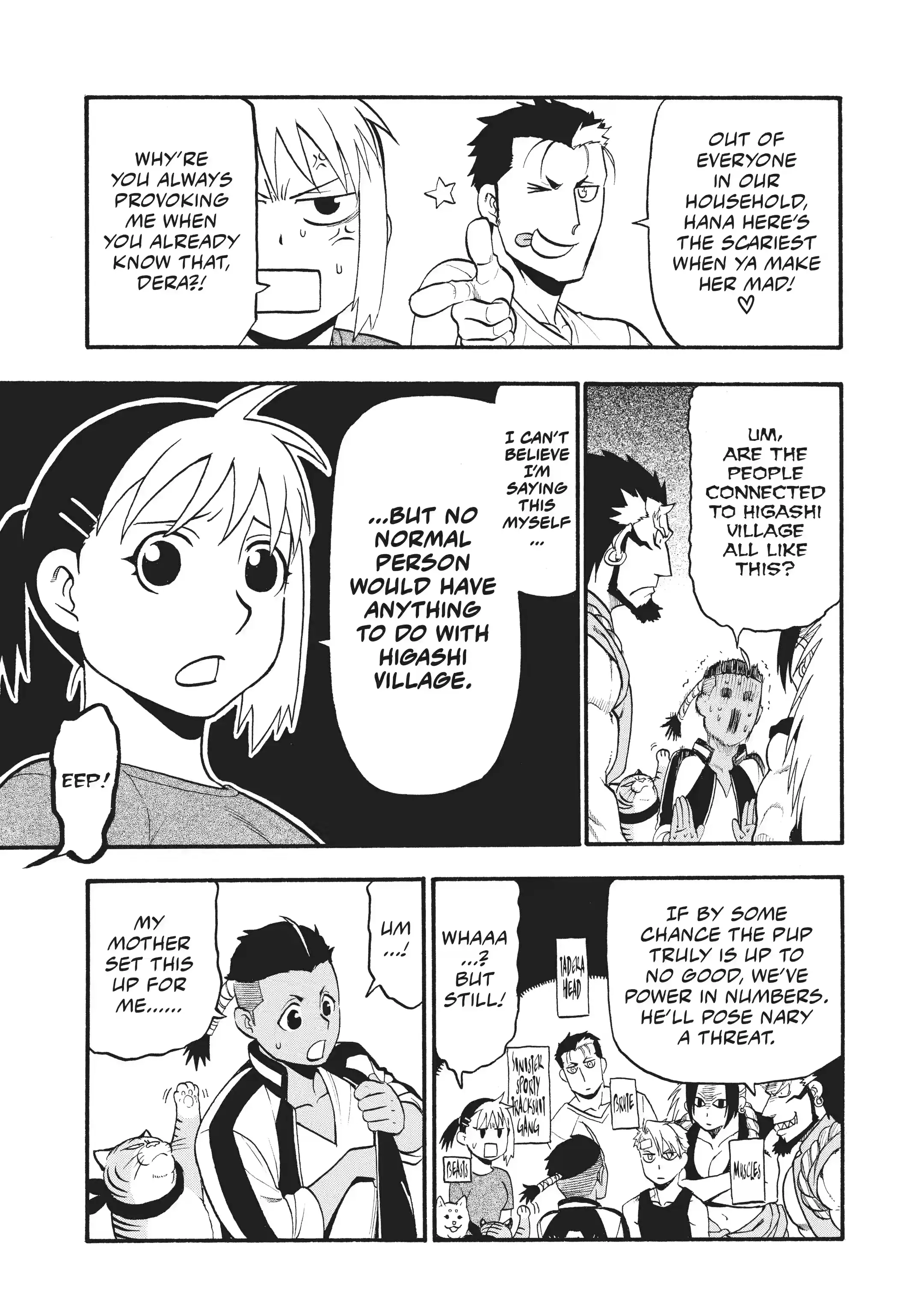 Read Daemons of the Shadow Realm Manga Online