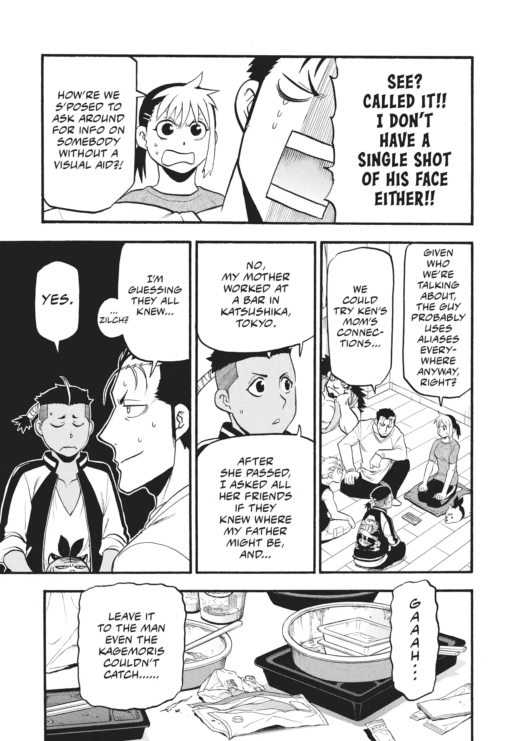 Read Daemons of the Shadow Realm Manga Online