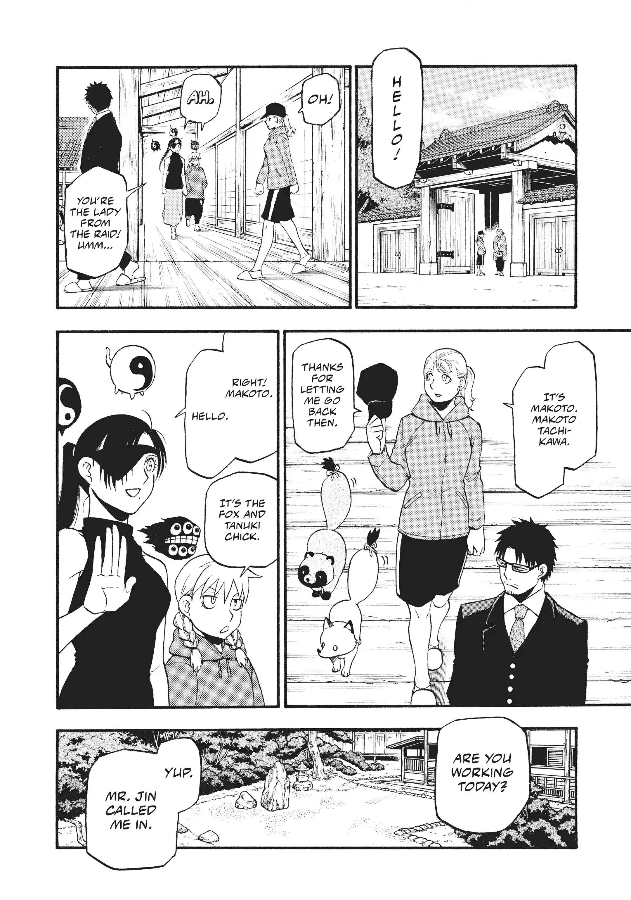 Read Daemons of the Shadow Realm Manga Online
