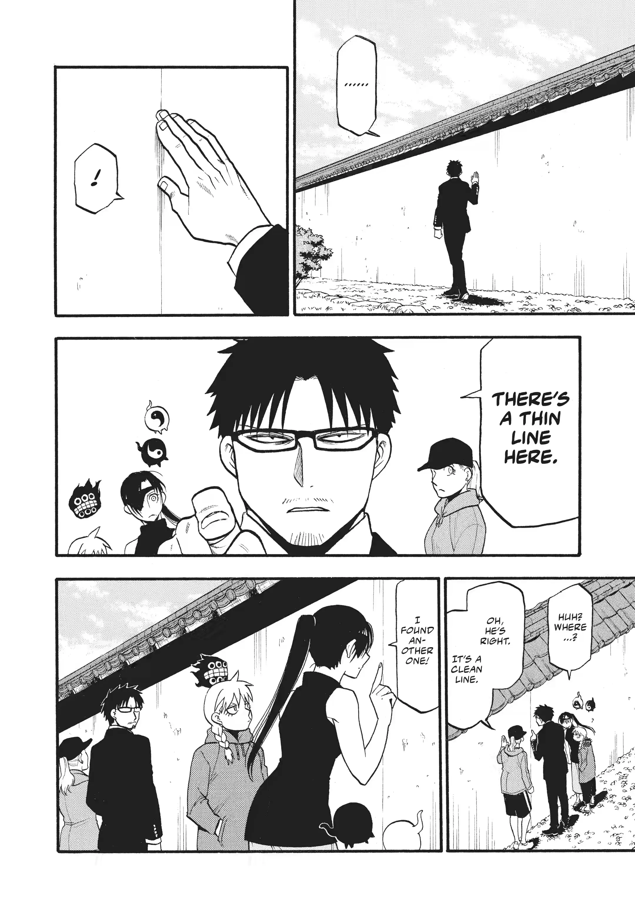 Read Daemons of the Shadow Realm Manga Online