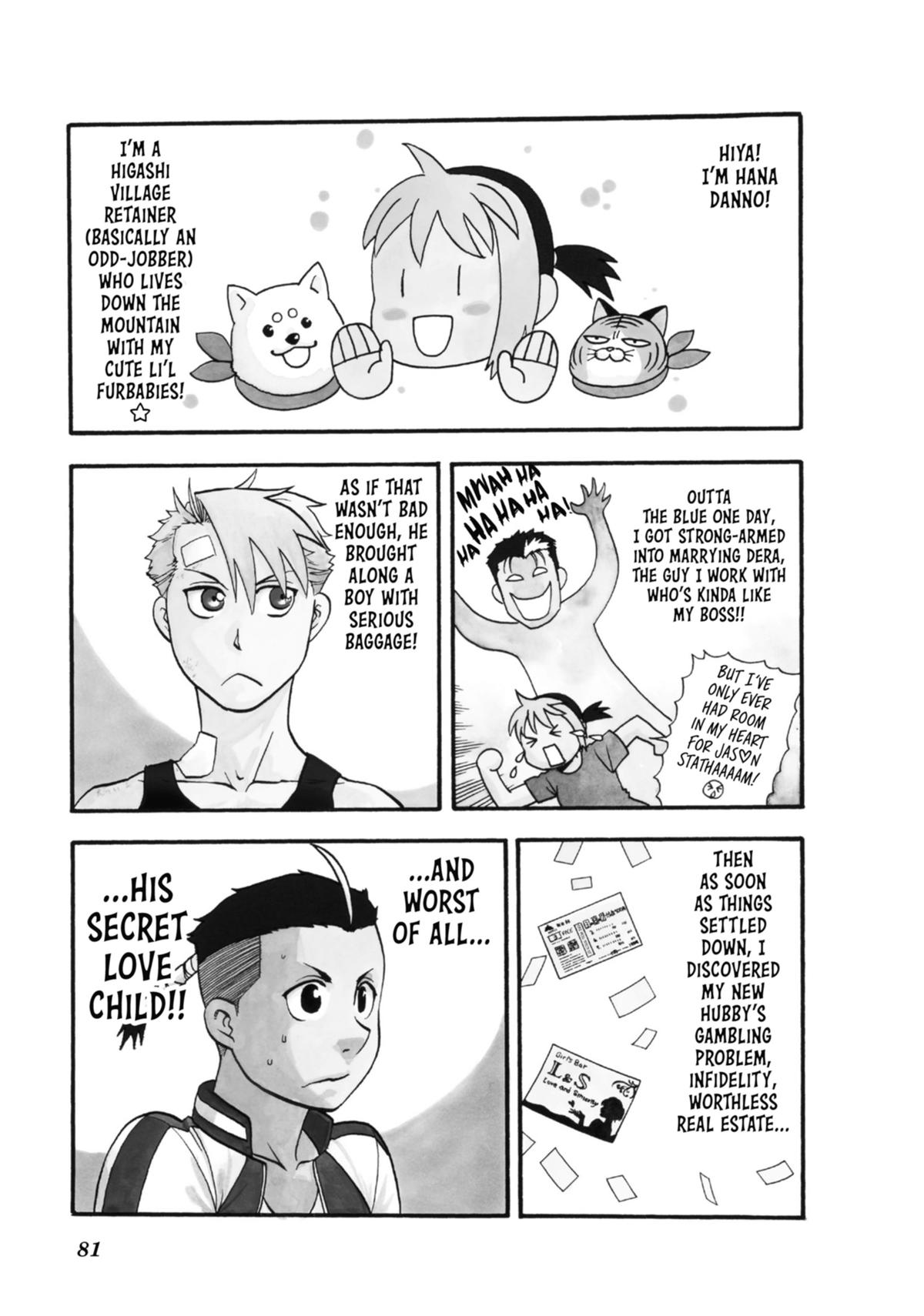 Read Daemons of the Shadow Realm Manga Online