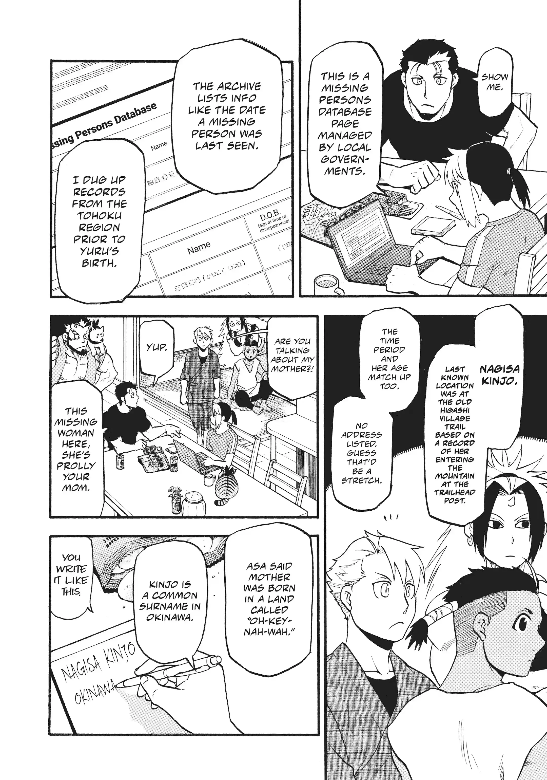 Read Daemons of the Shadow Realm Manga Online