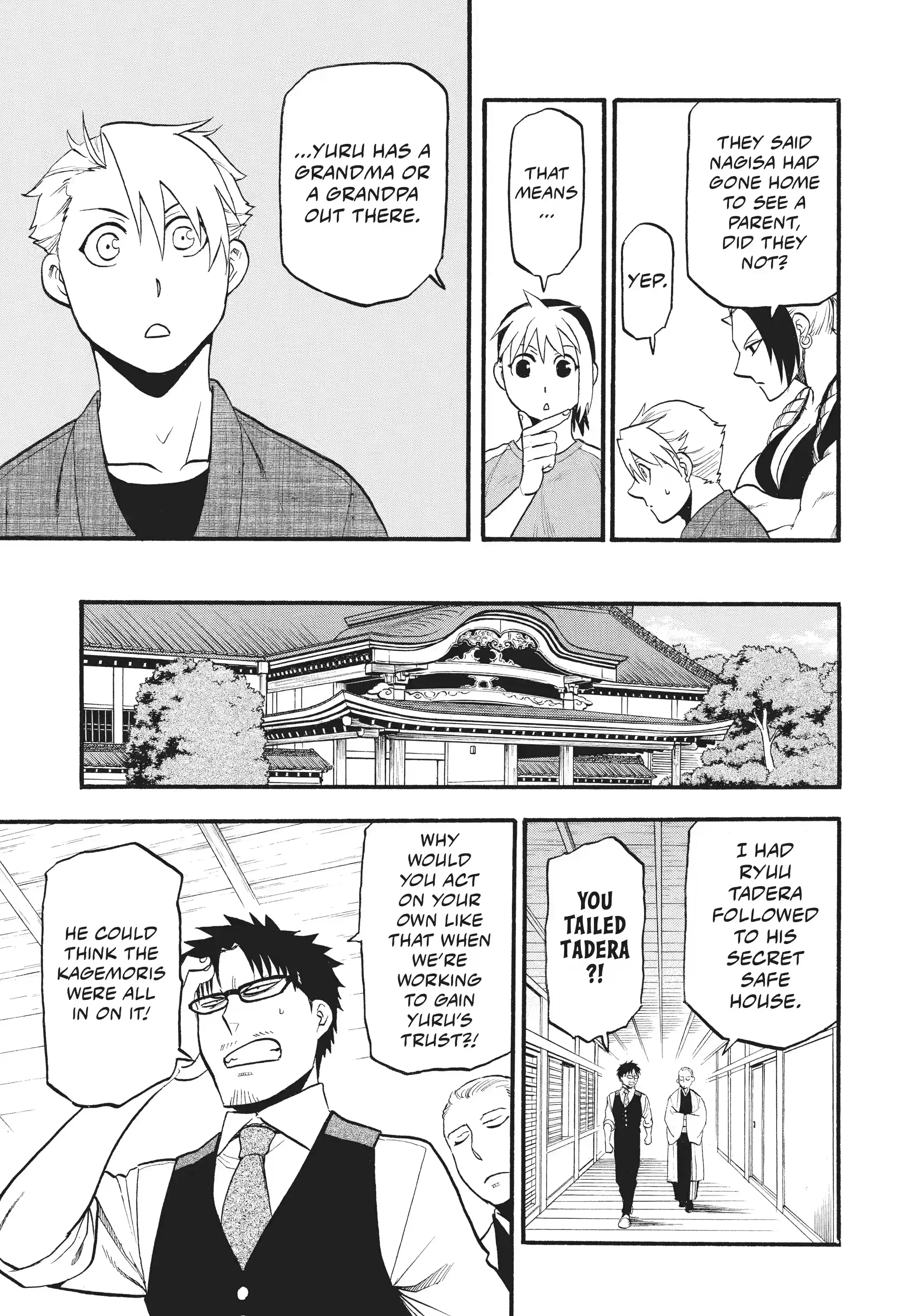 Read Daemons of the Shadow Realm Manga Online