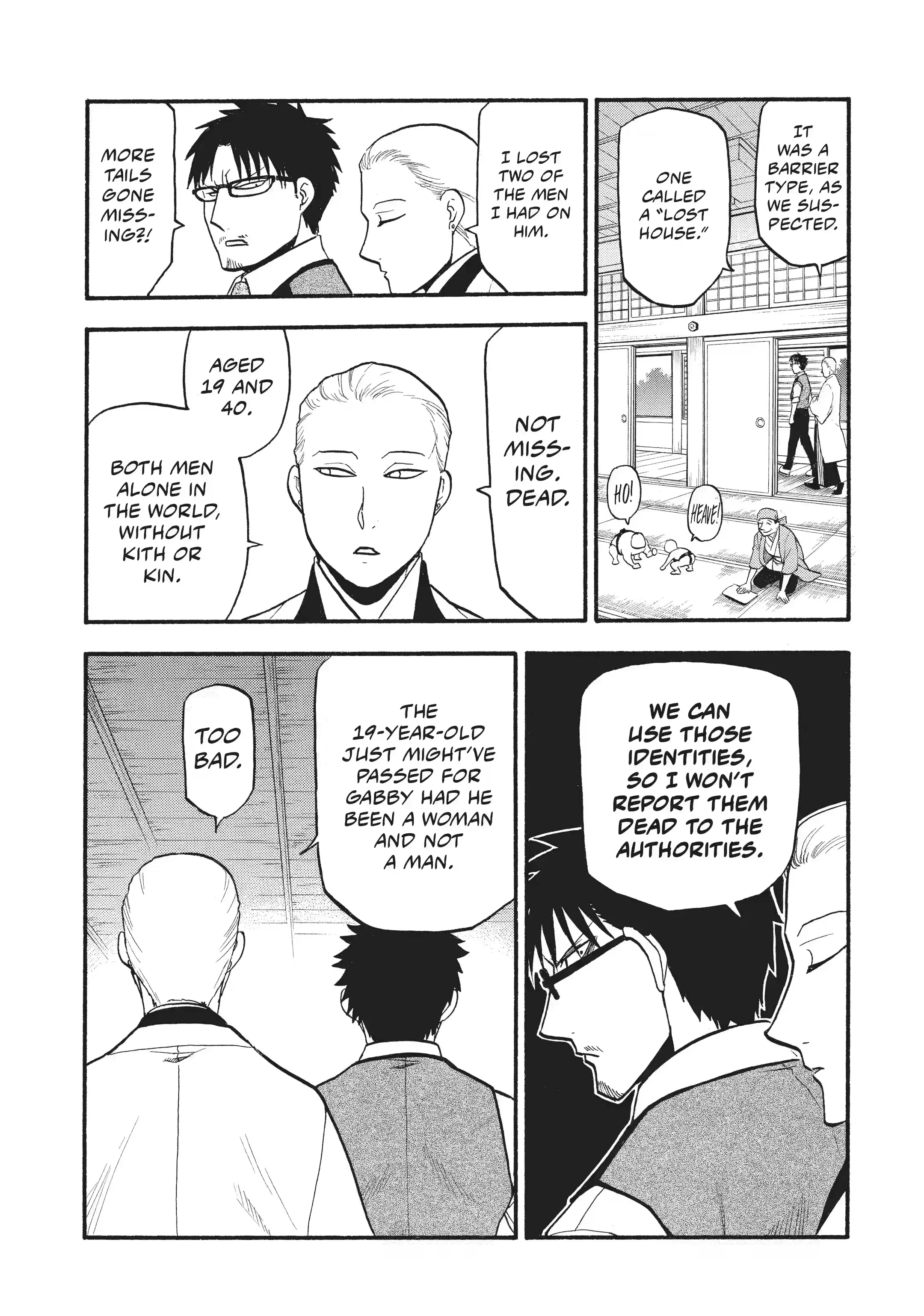 Read Daemons of the Shadow Realm Manga Online
