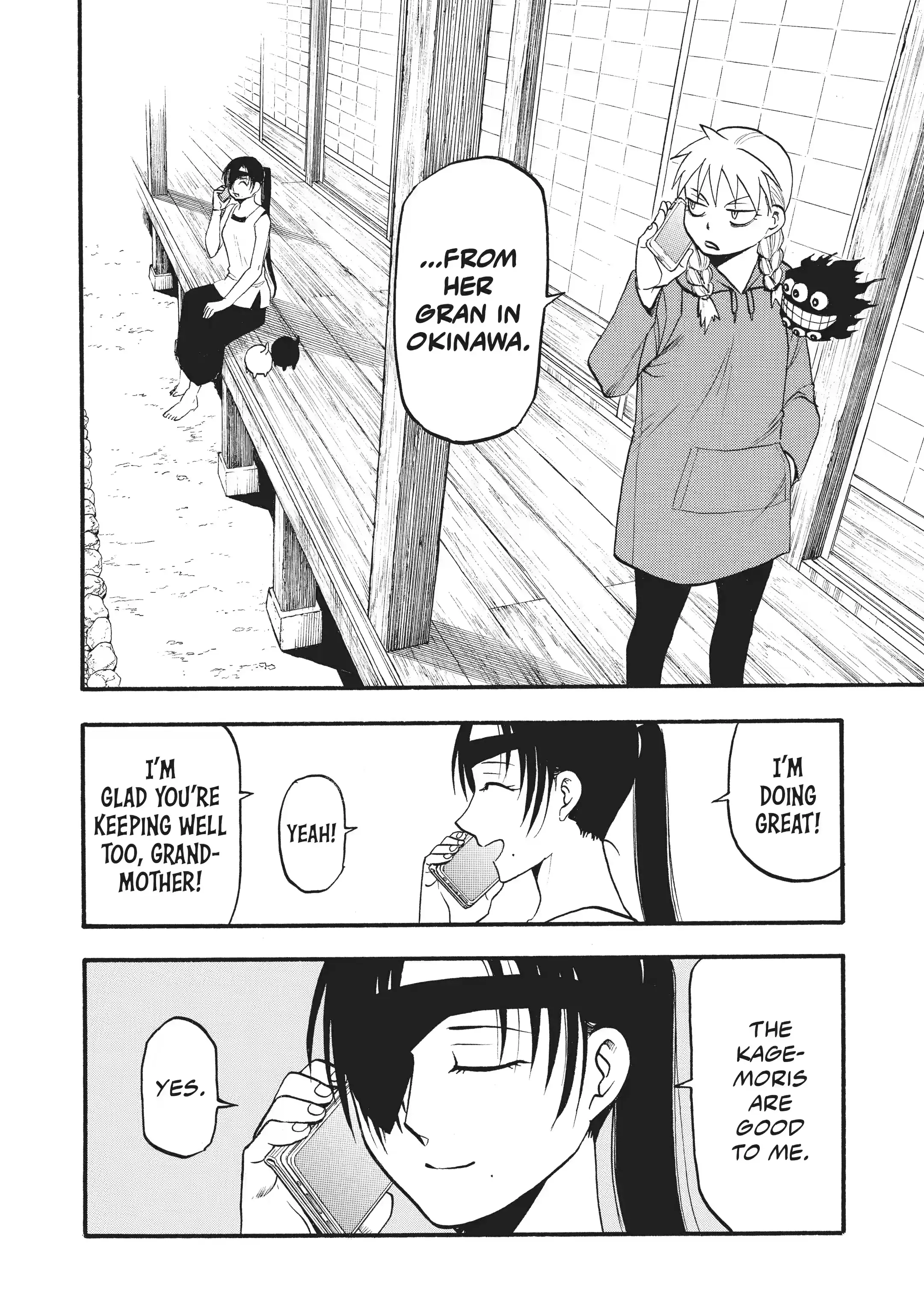 Read Daemons of the Shadow Realm Manga Online