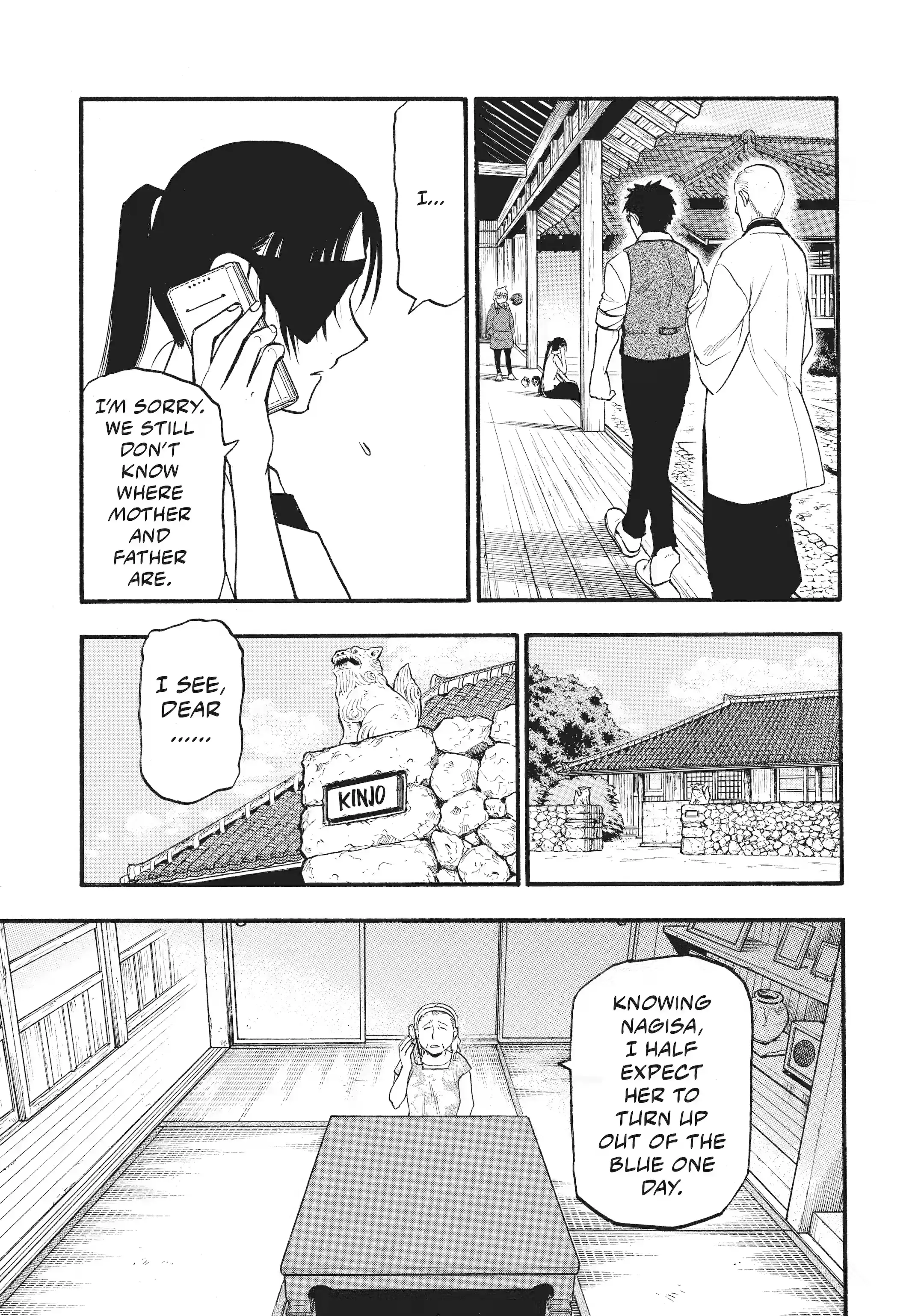 Read Daemons of the Shadow Realm Manga Online