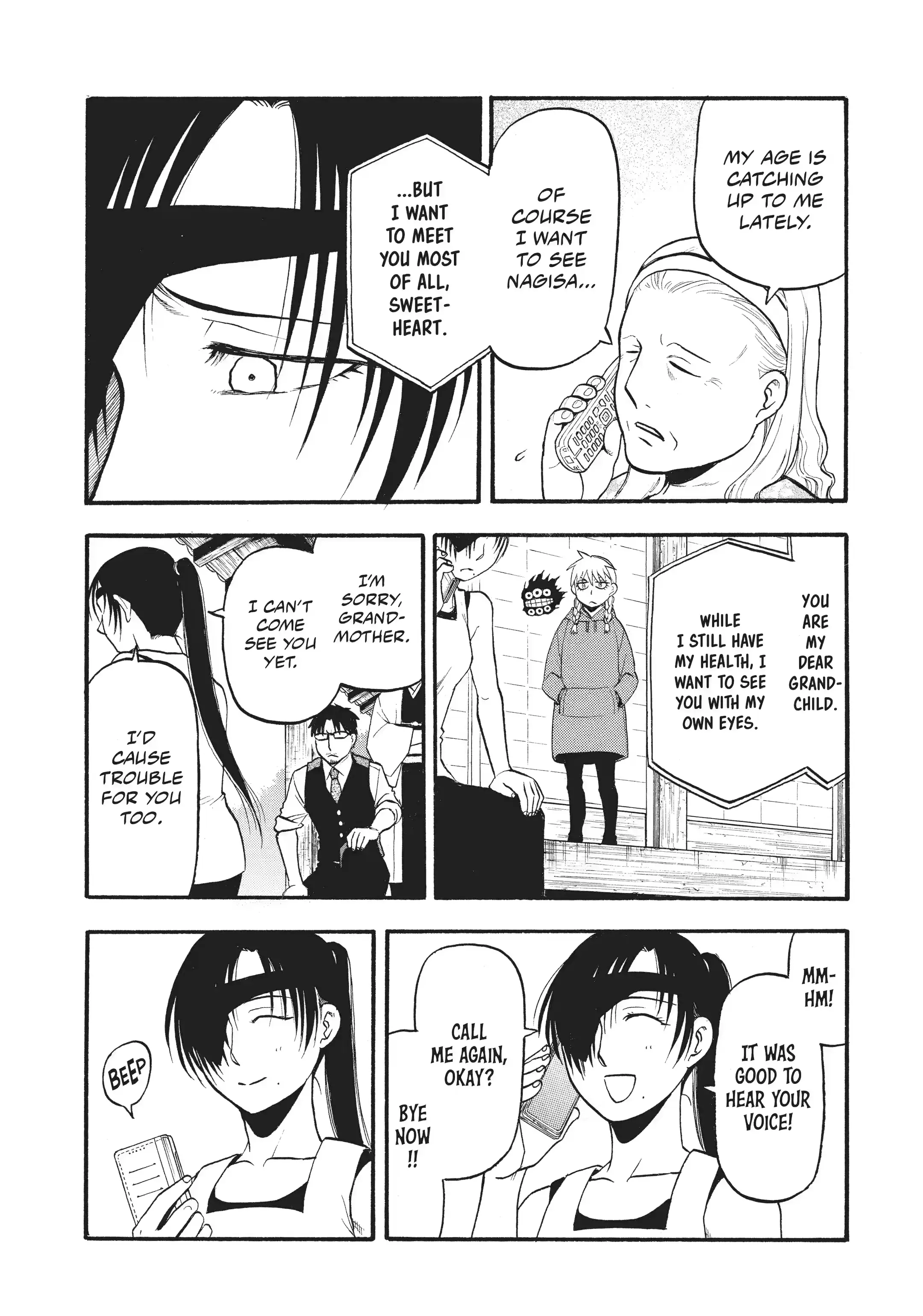 Read Daemons of the Shadow Realm Manga Online