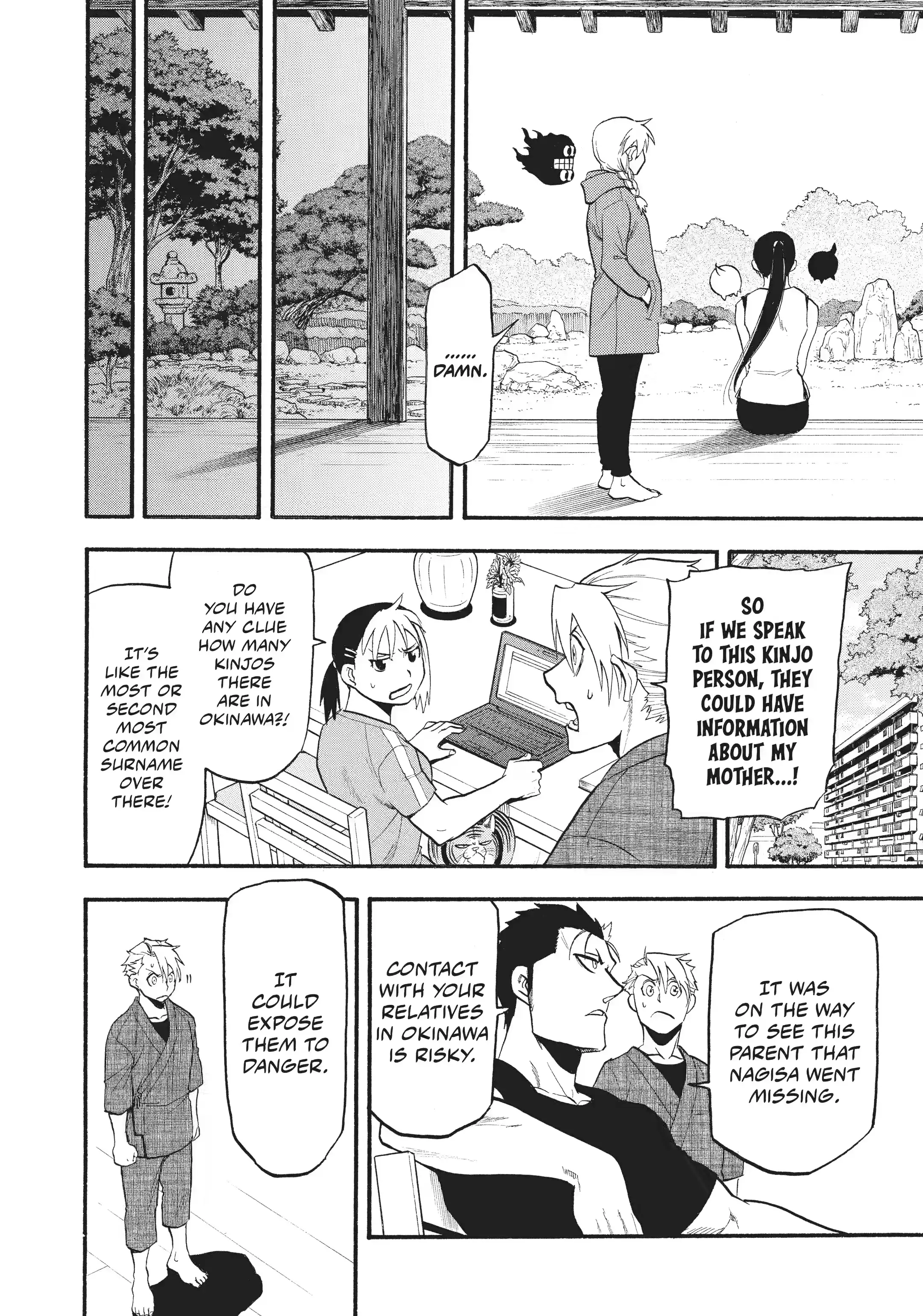 Read Daemons of the Shadow Realm Manga Online