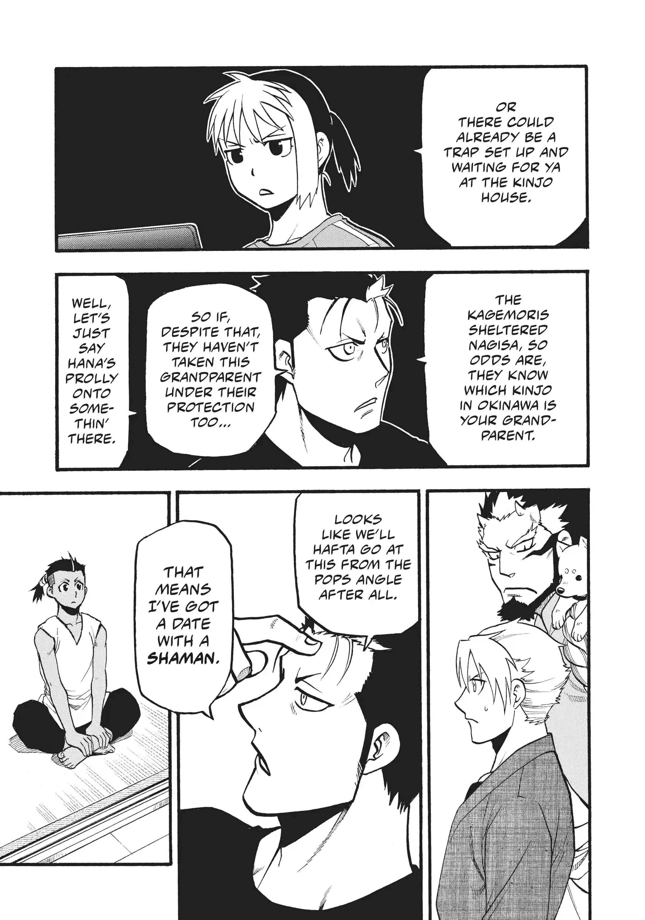 Read Daemons of the Shadow Realm Manga Online