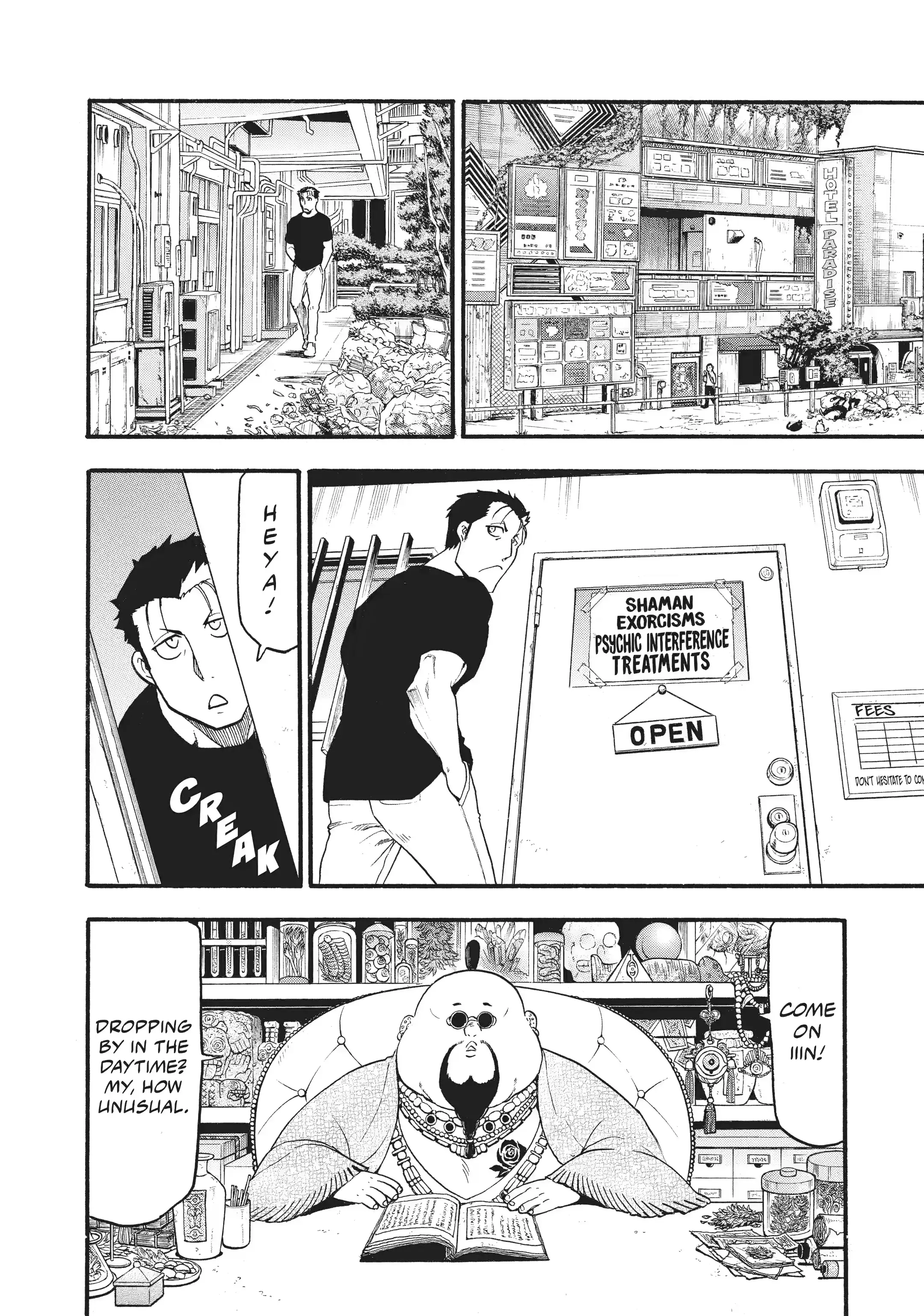 Read Daemons of the Shadow Realm Manga Online