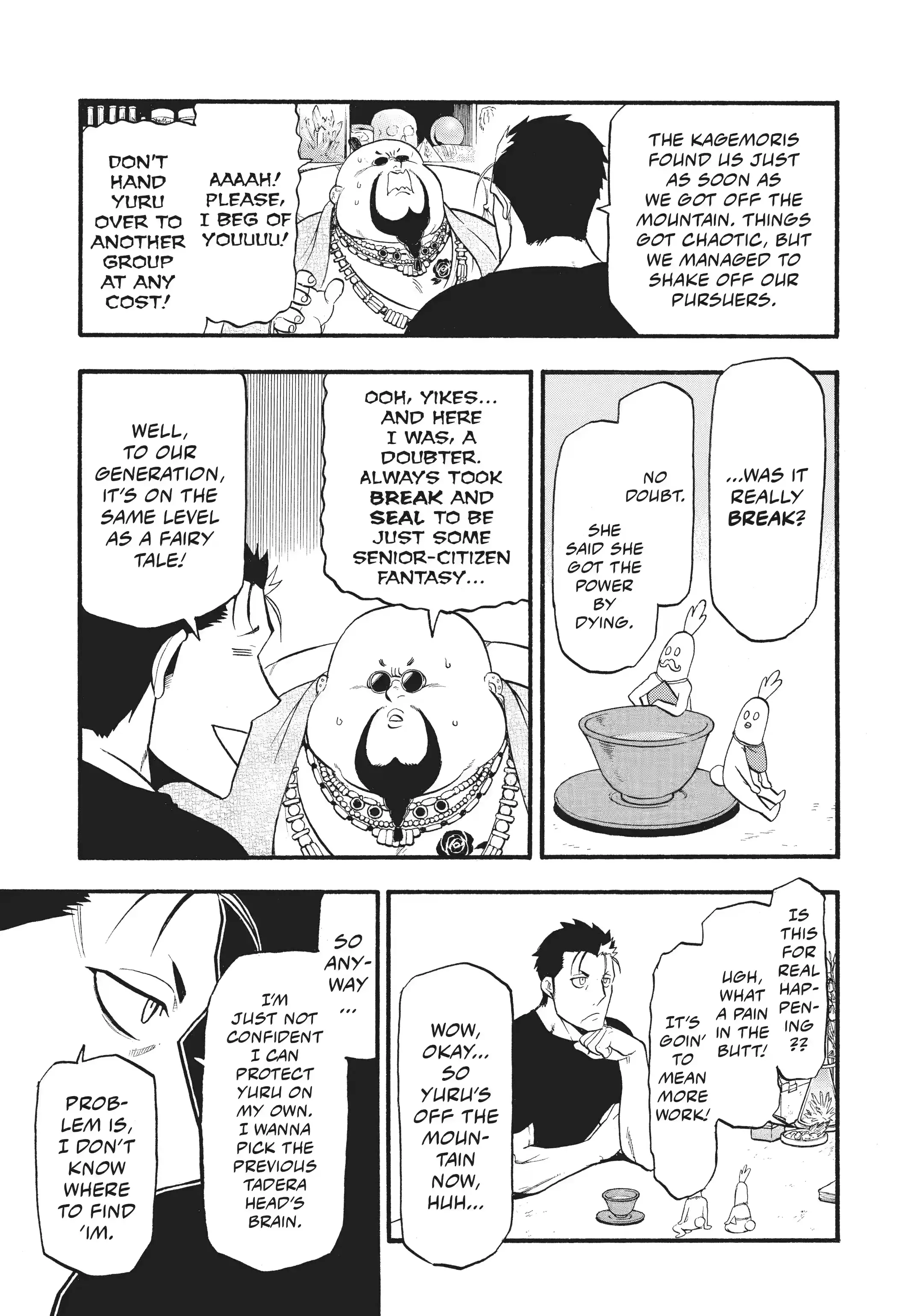 Read Daemons of the Shadow Realm Manga Online