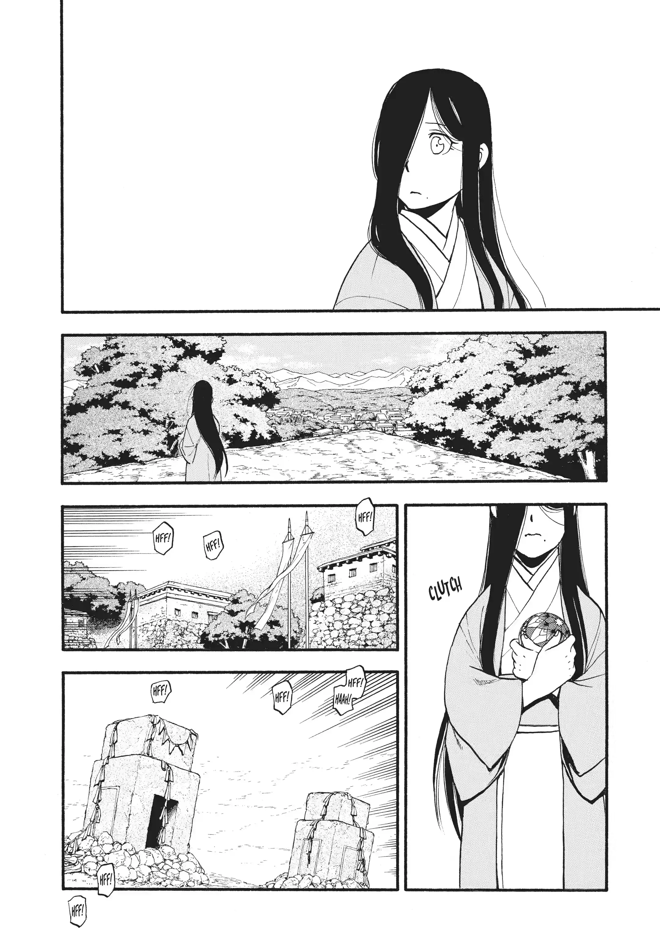 Read Daemons of the Shadow Realm Manga Online