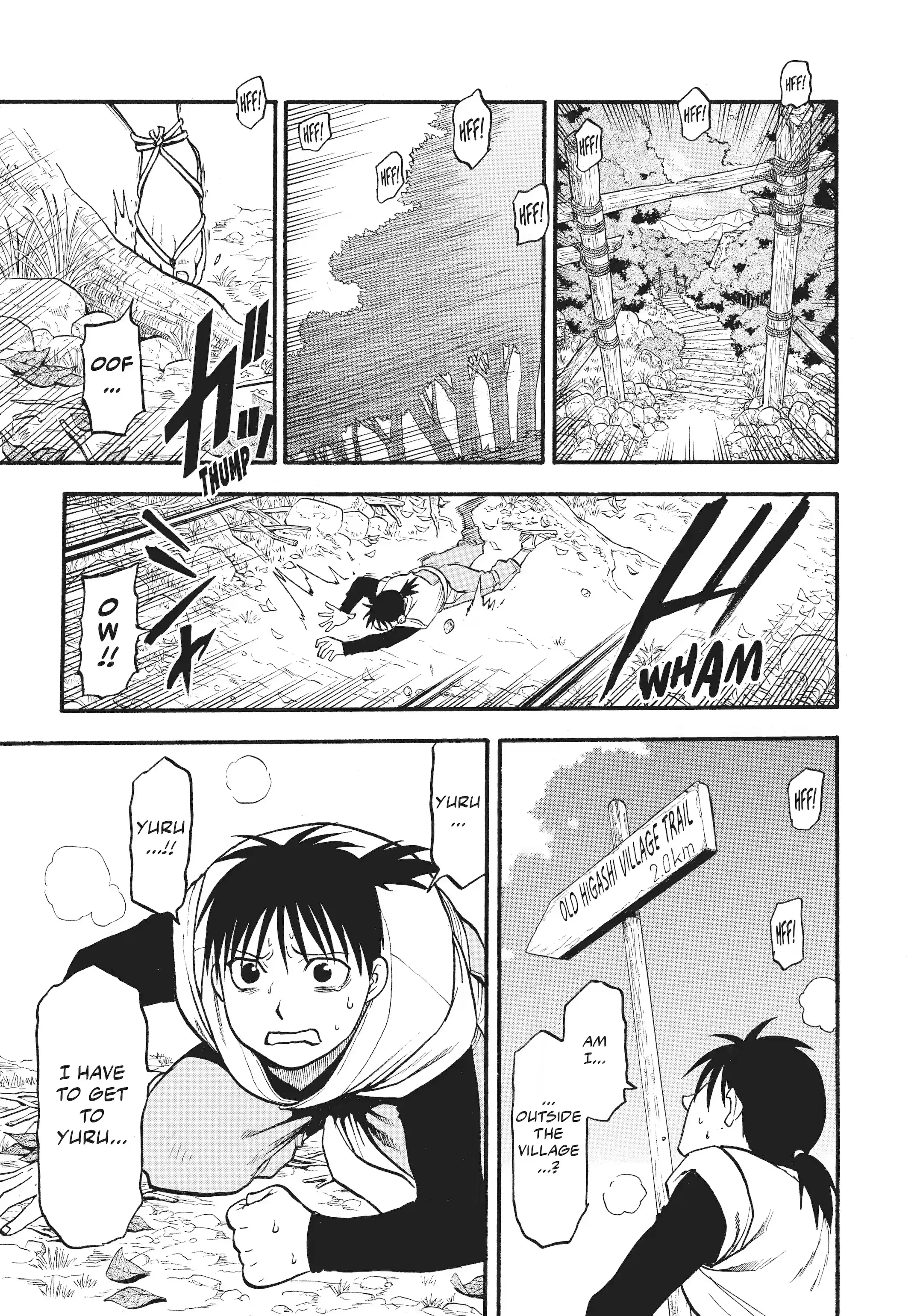 Read Daemons of the Shadow Realm Manga Online