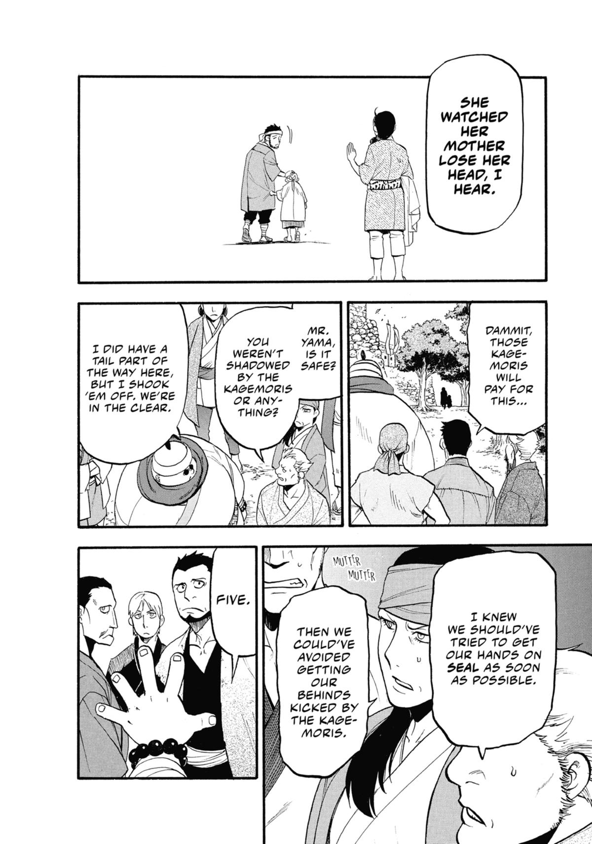 Read Daemons of the Shadow Realm Manga Online