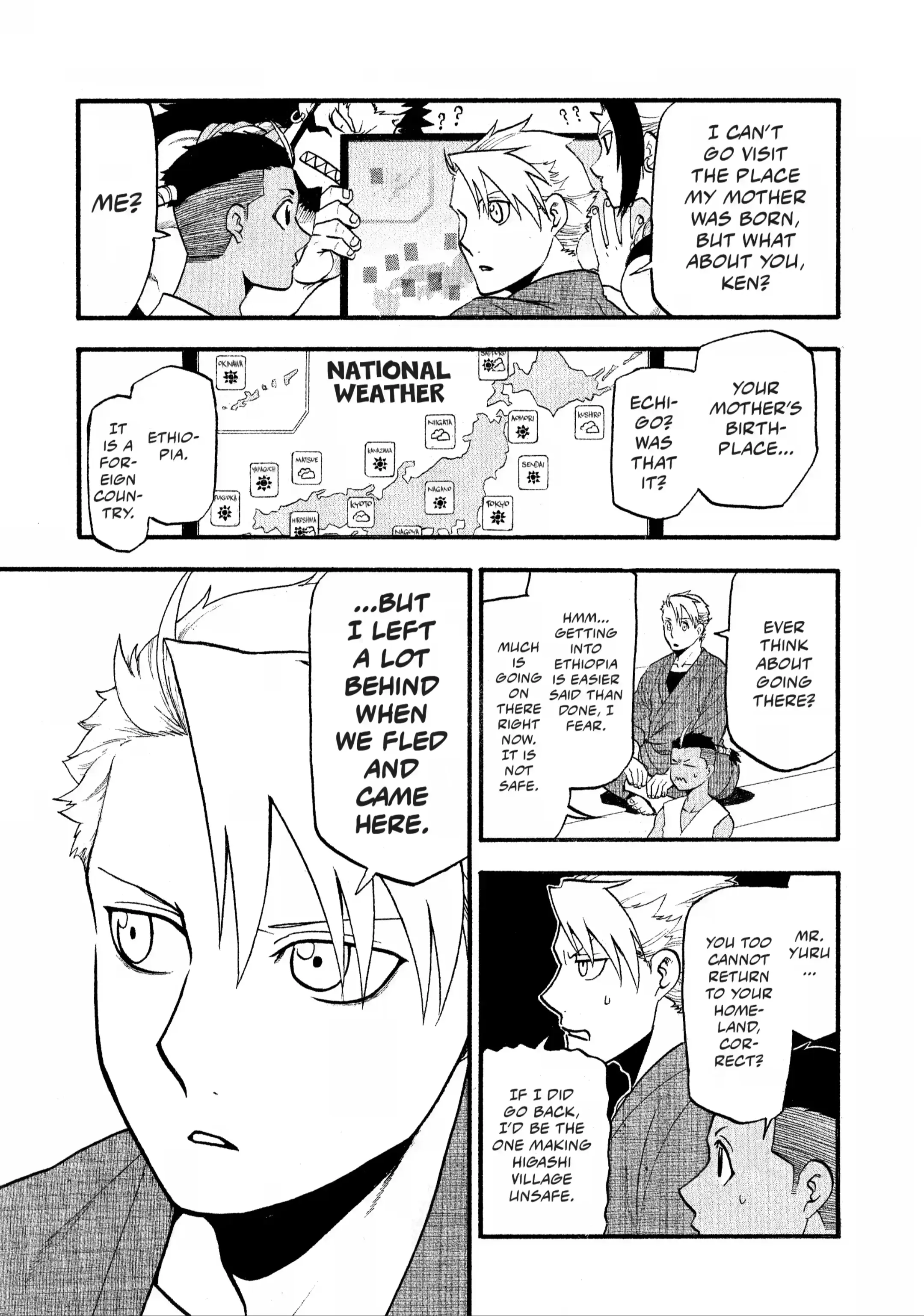 Read Daemons of the Shadow Realm Manga Online