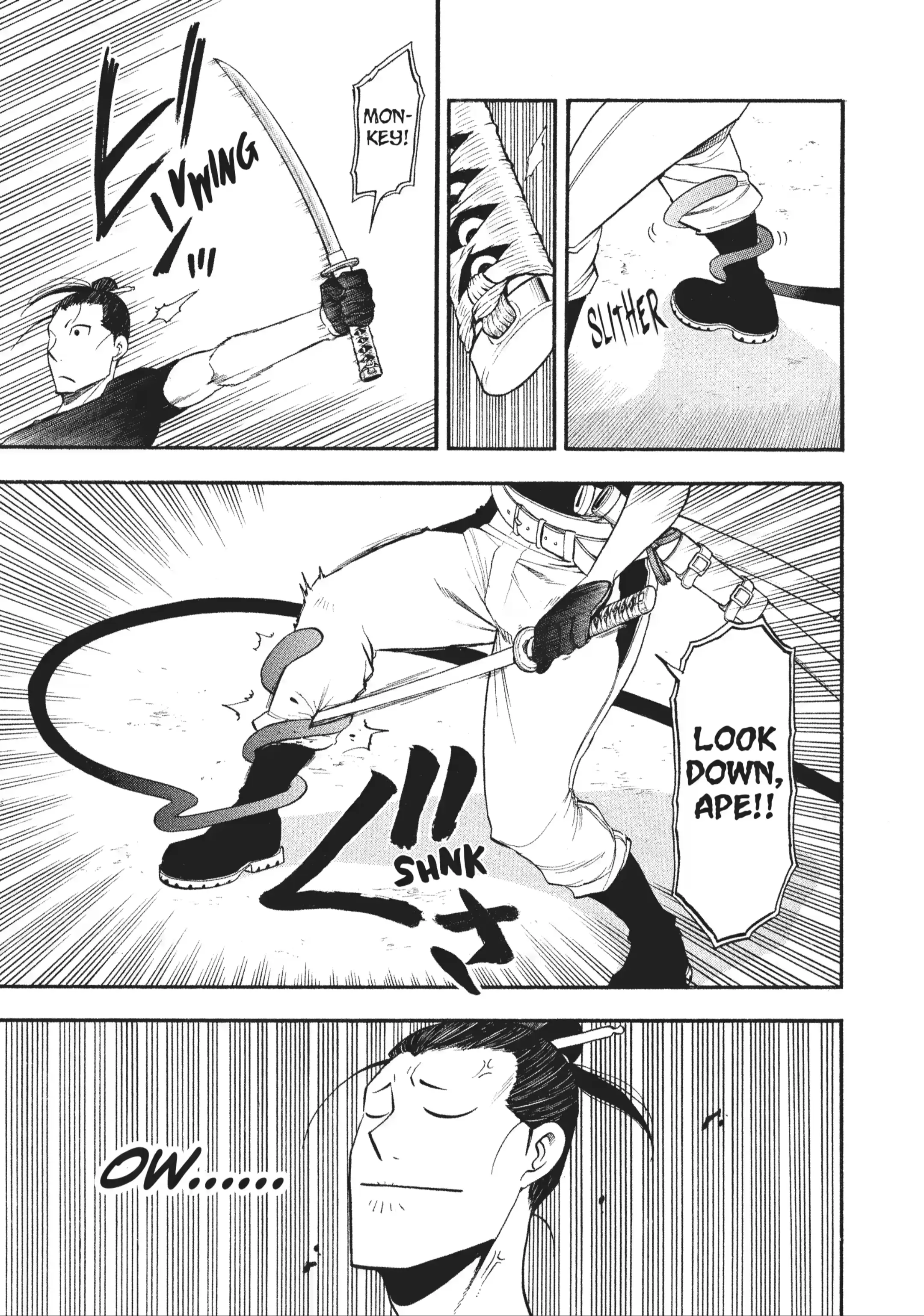 Read Daemons of the Shadow Realm Manga Online