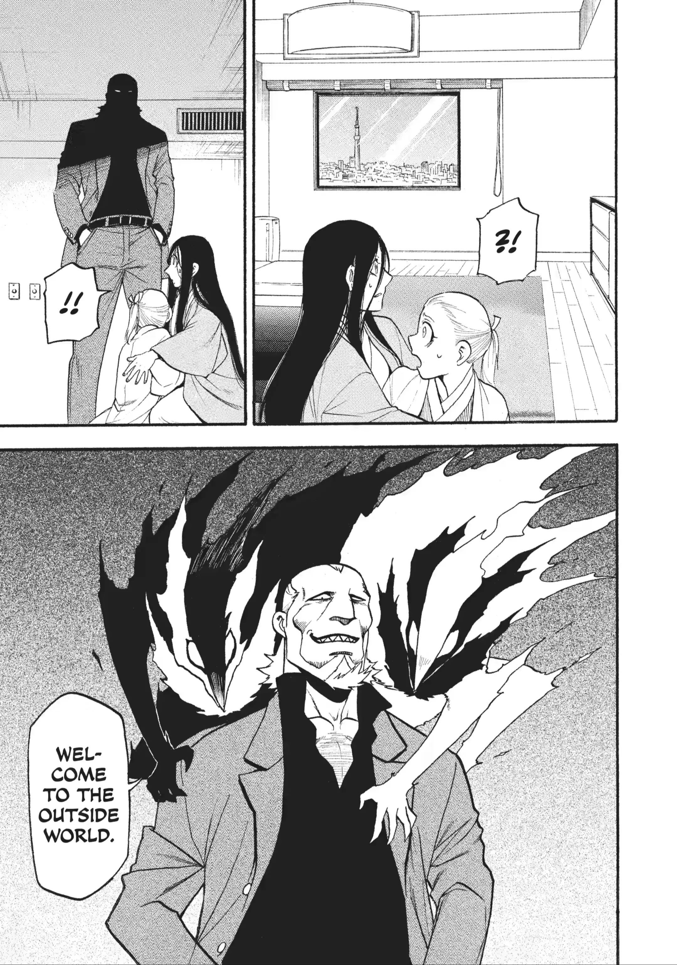 Read Daemons of the Shadow Realm Manga Online