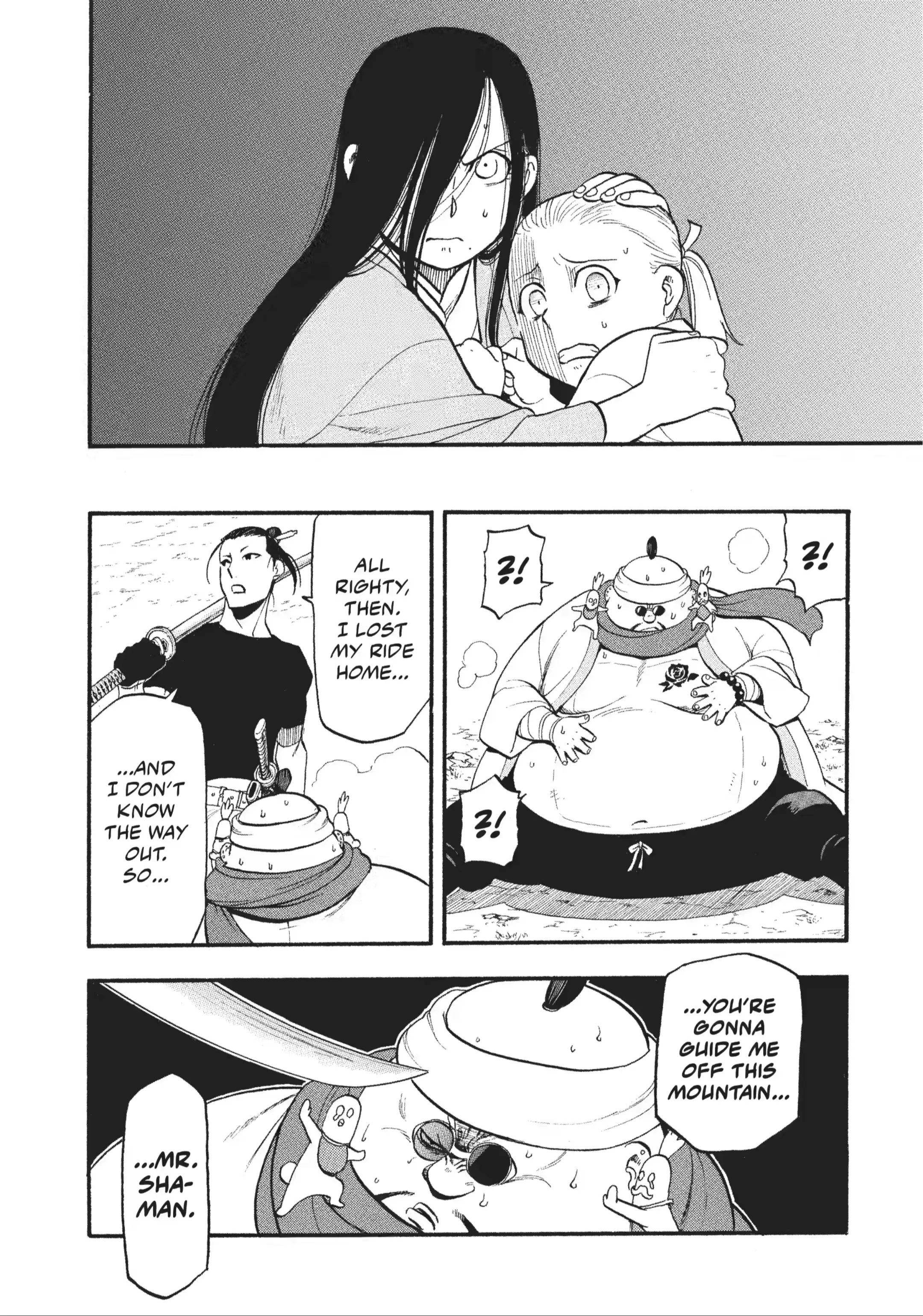 Read Daemons of the Shadow Realm Manga Online