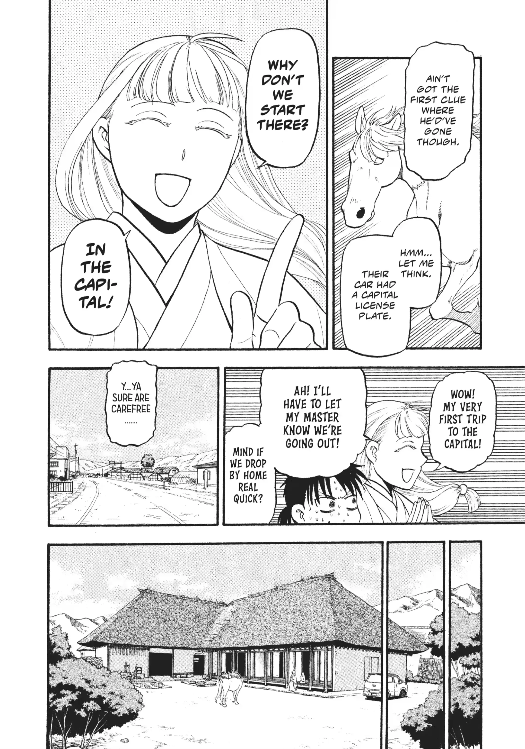 Read Daemons of the Shadow Realm Manga Online