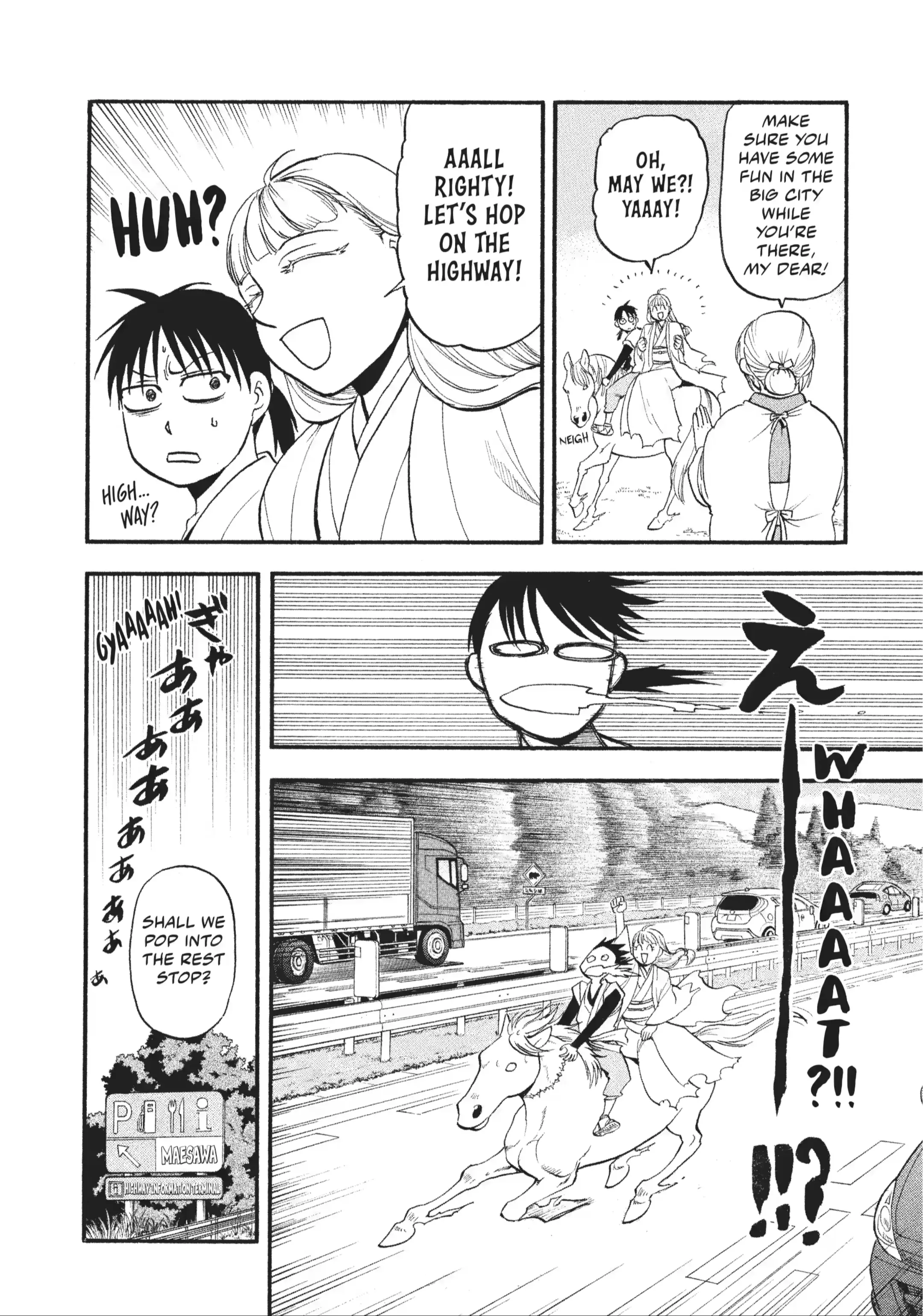 Read Daemons of the Shadow Realm Manga Online