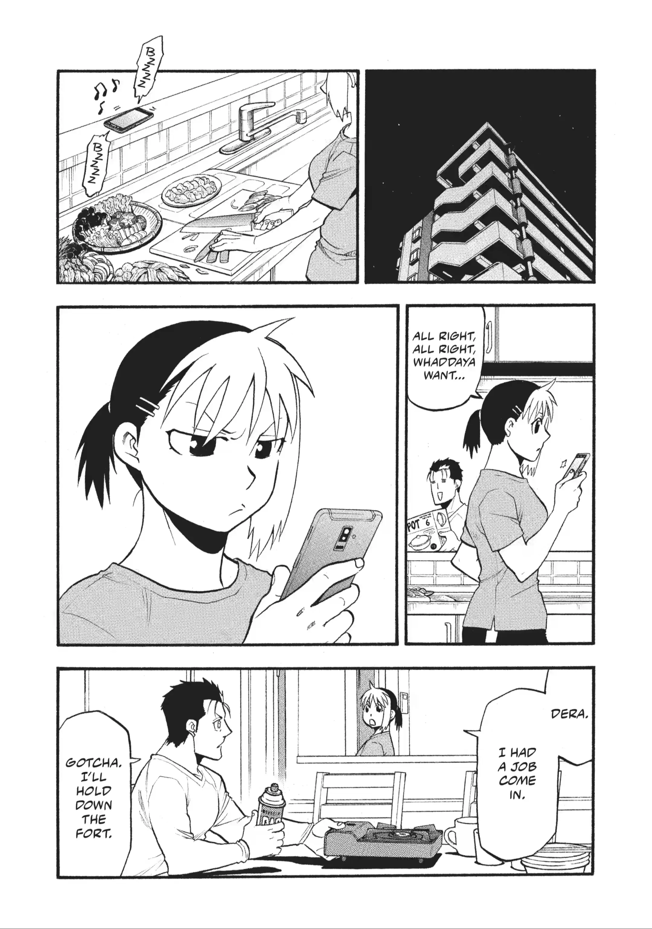 Read Daemons of the Shadow Realm Manga Online